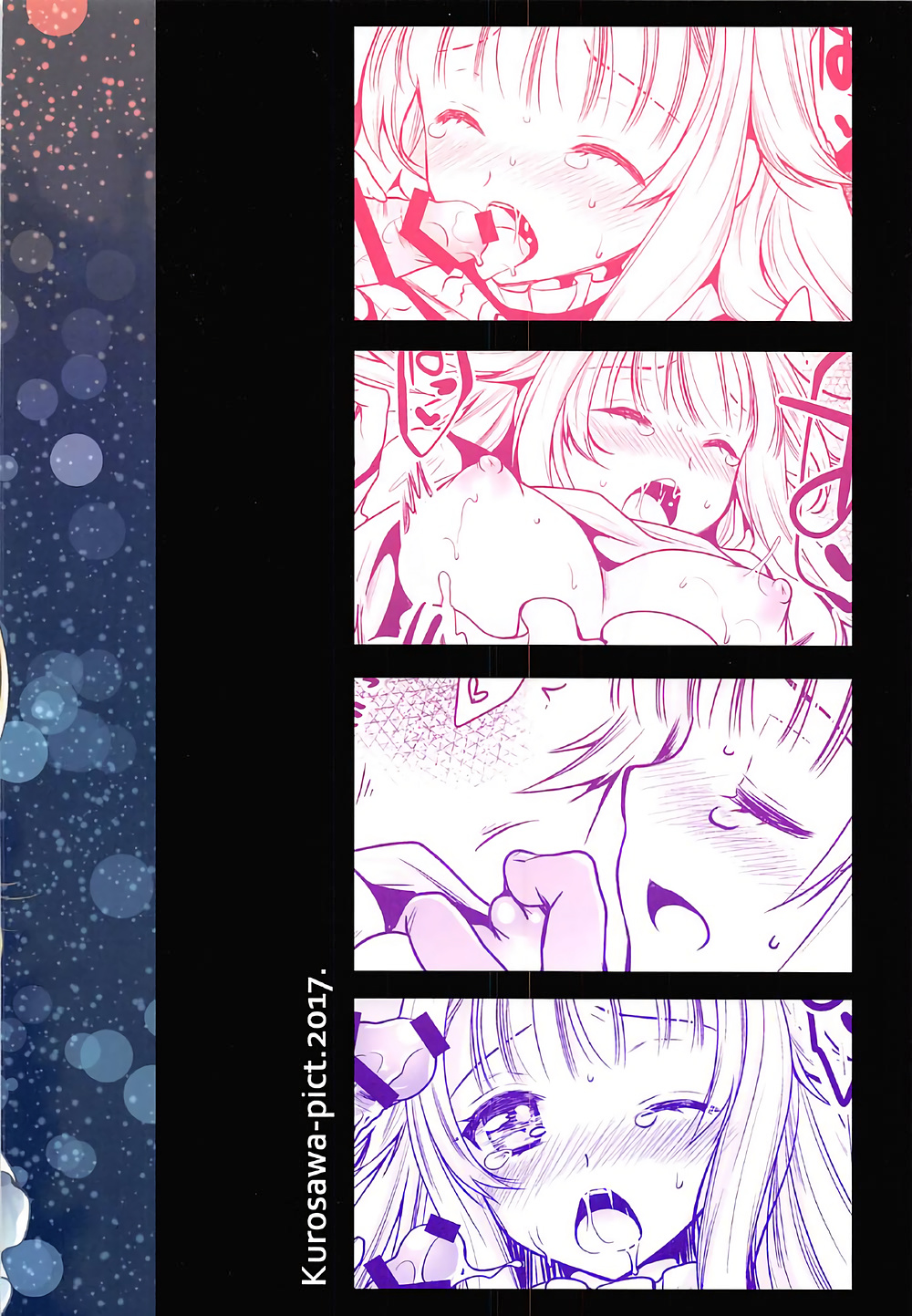 Princess Body Check - Page 18