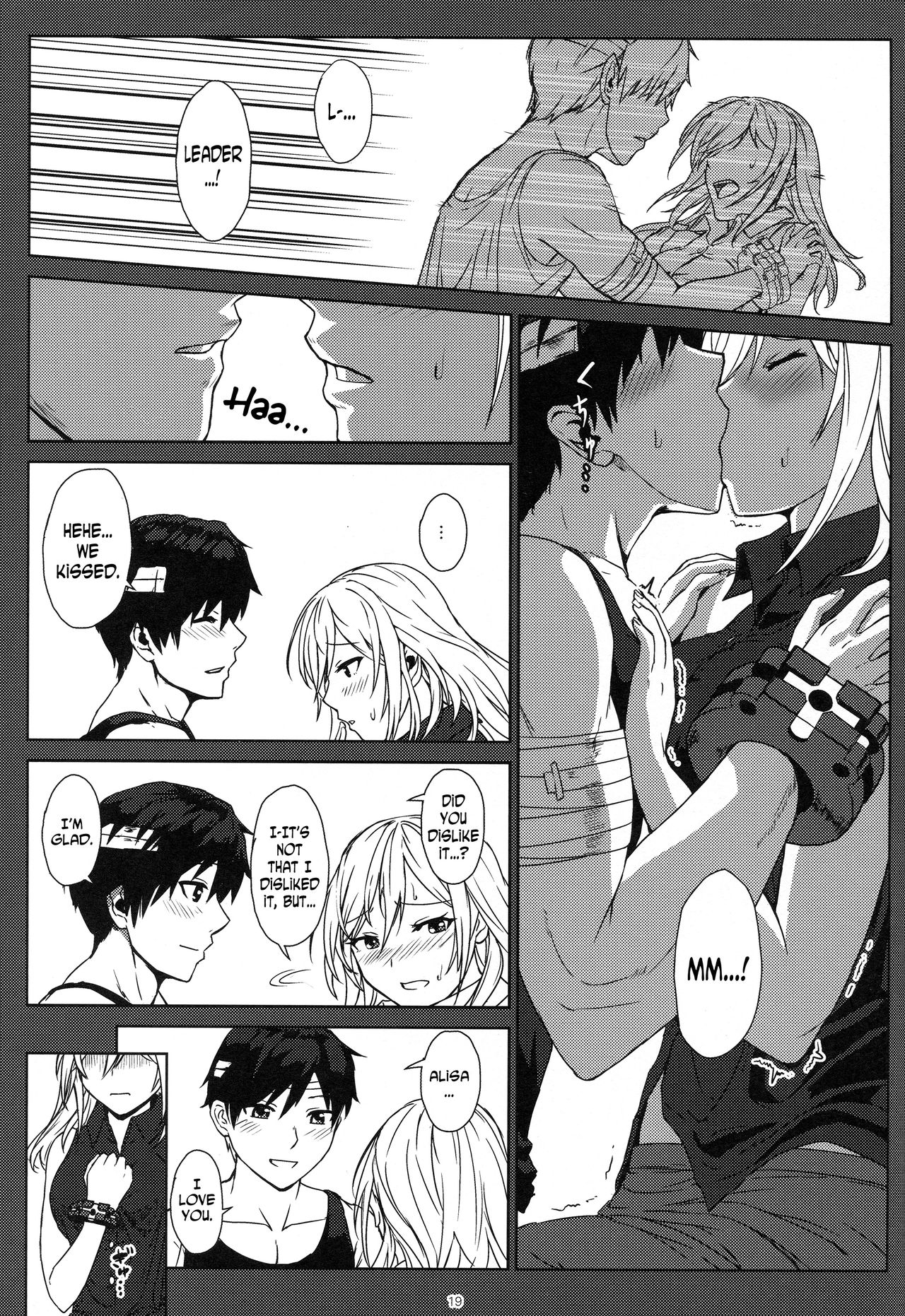 Again #3 All That Heaven Allows - Page 18
