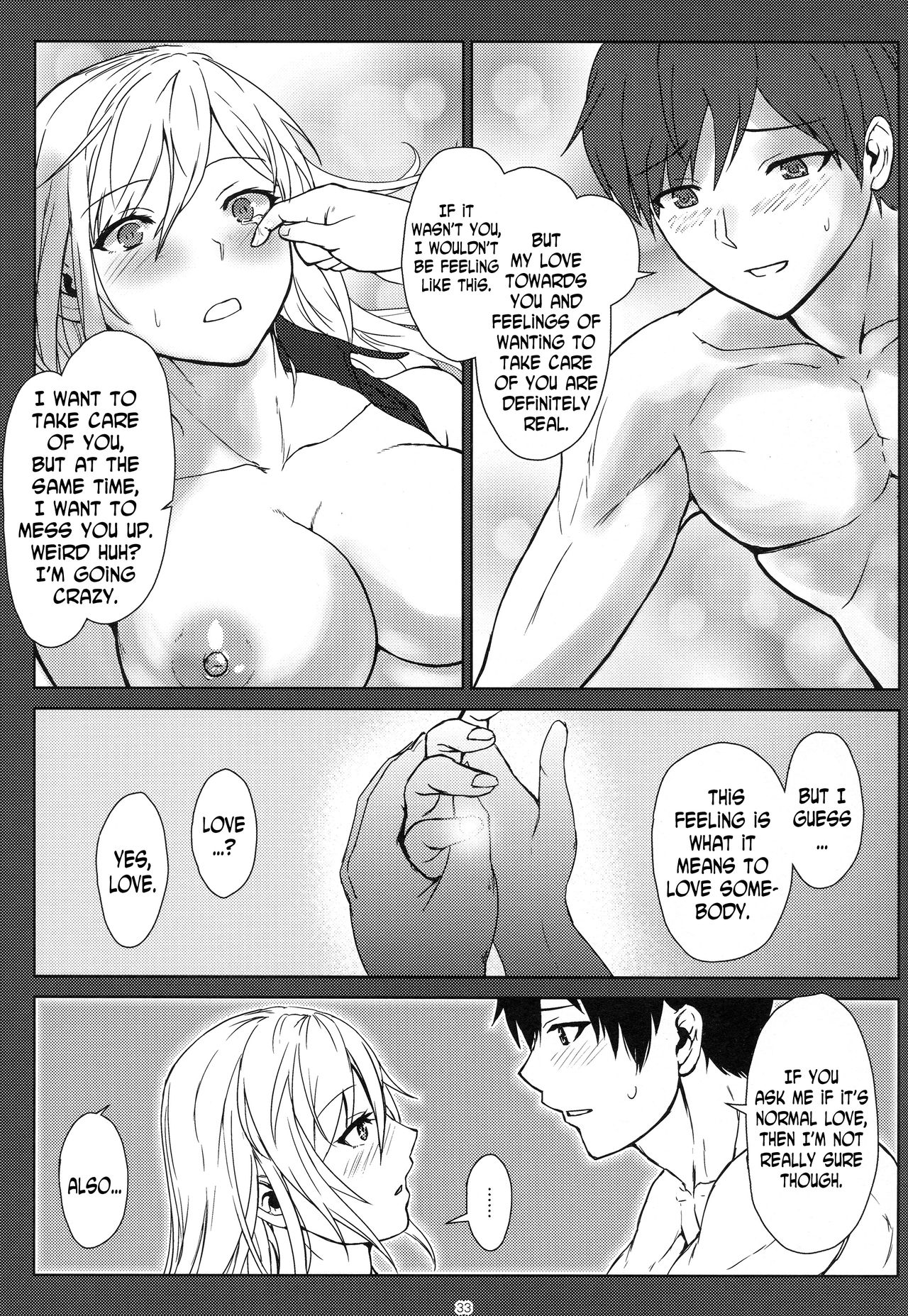 Again #3 All That Heaven Allows - Page 32