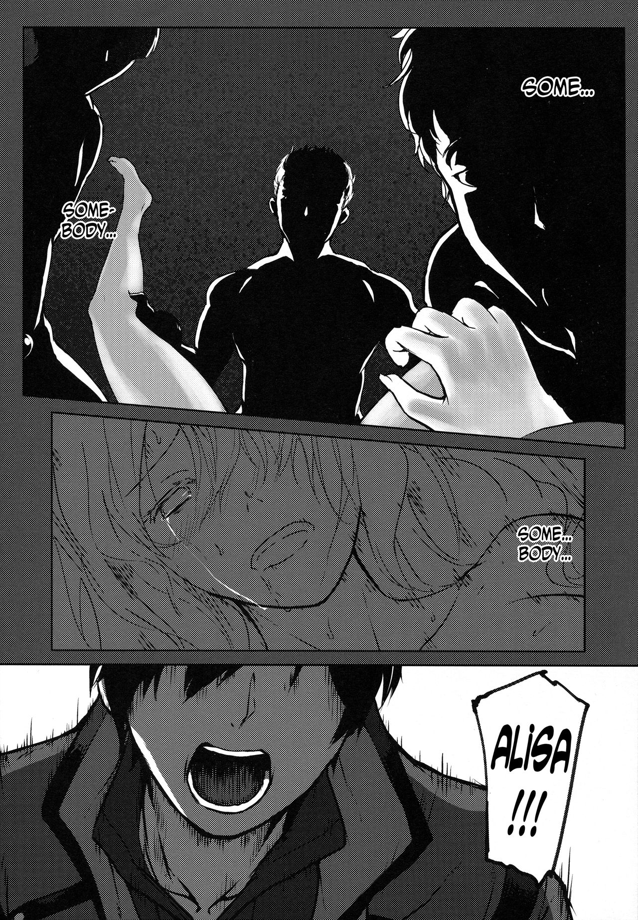 Again #3 All That Heaven Allows - Page 4