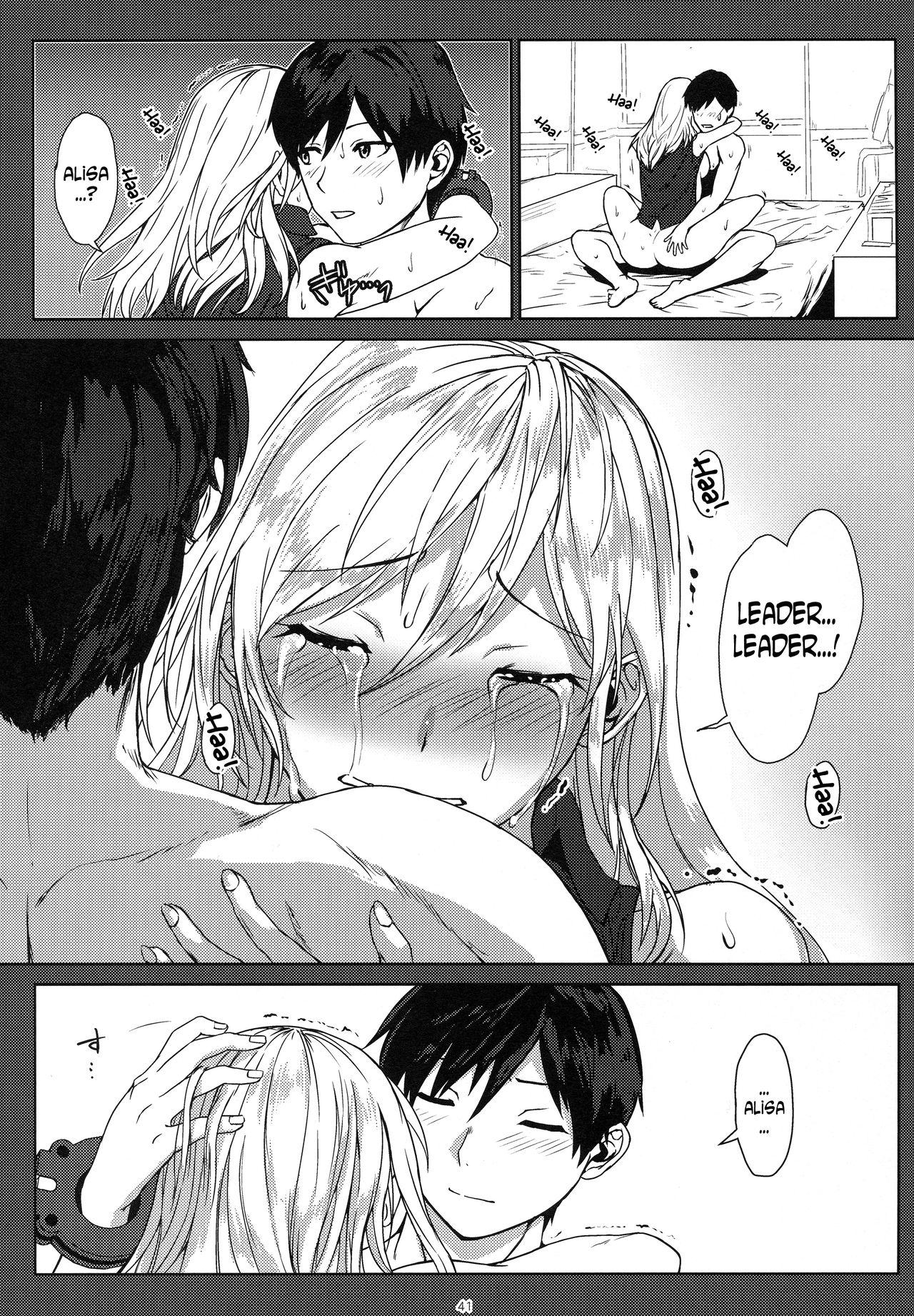 Again #3 All That Heaven Allows - Page 40