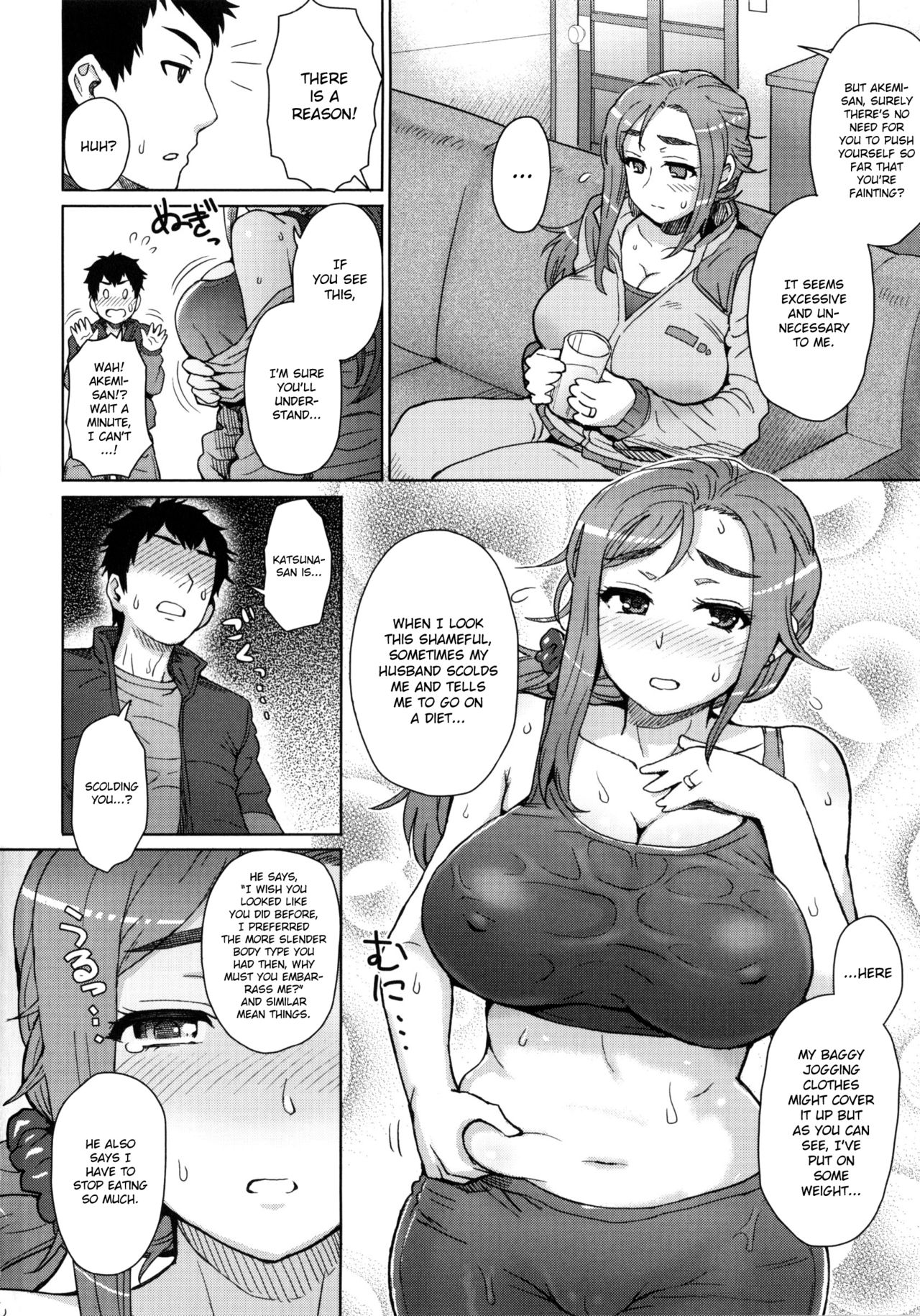 MILK DIP - Page 159