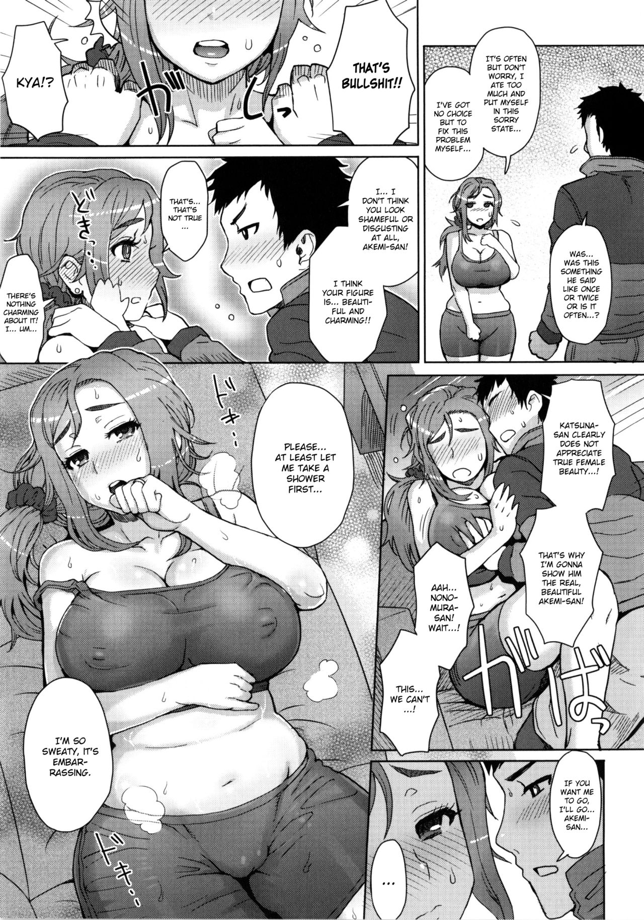 MILK DIP - Page 160