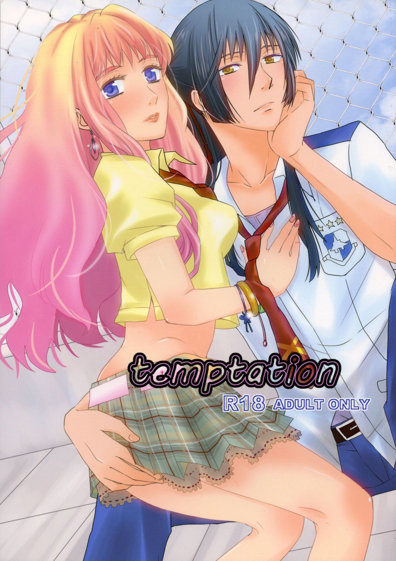 Preview page 1