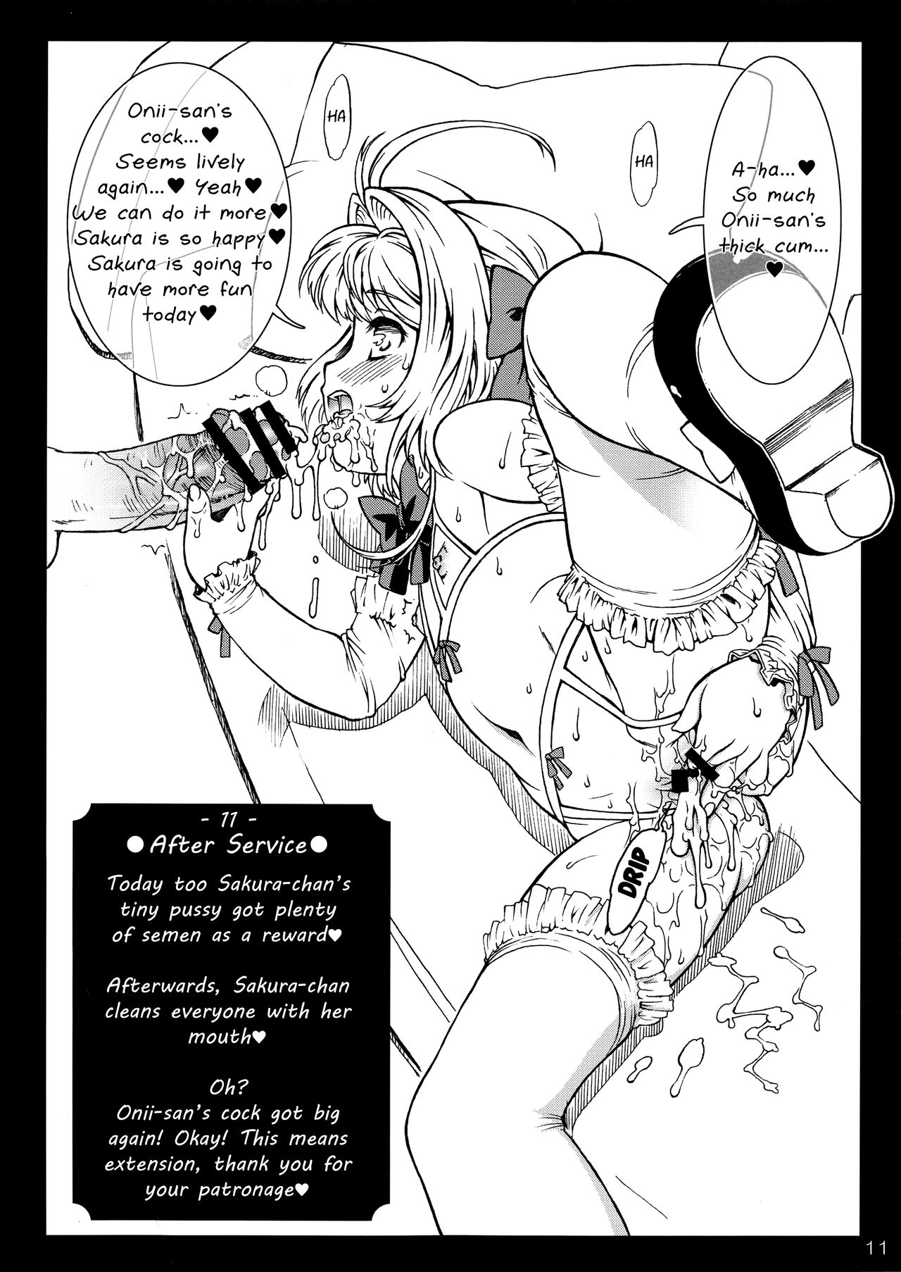 Sakura Menu - Page 10