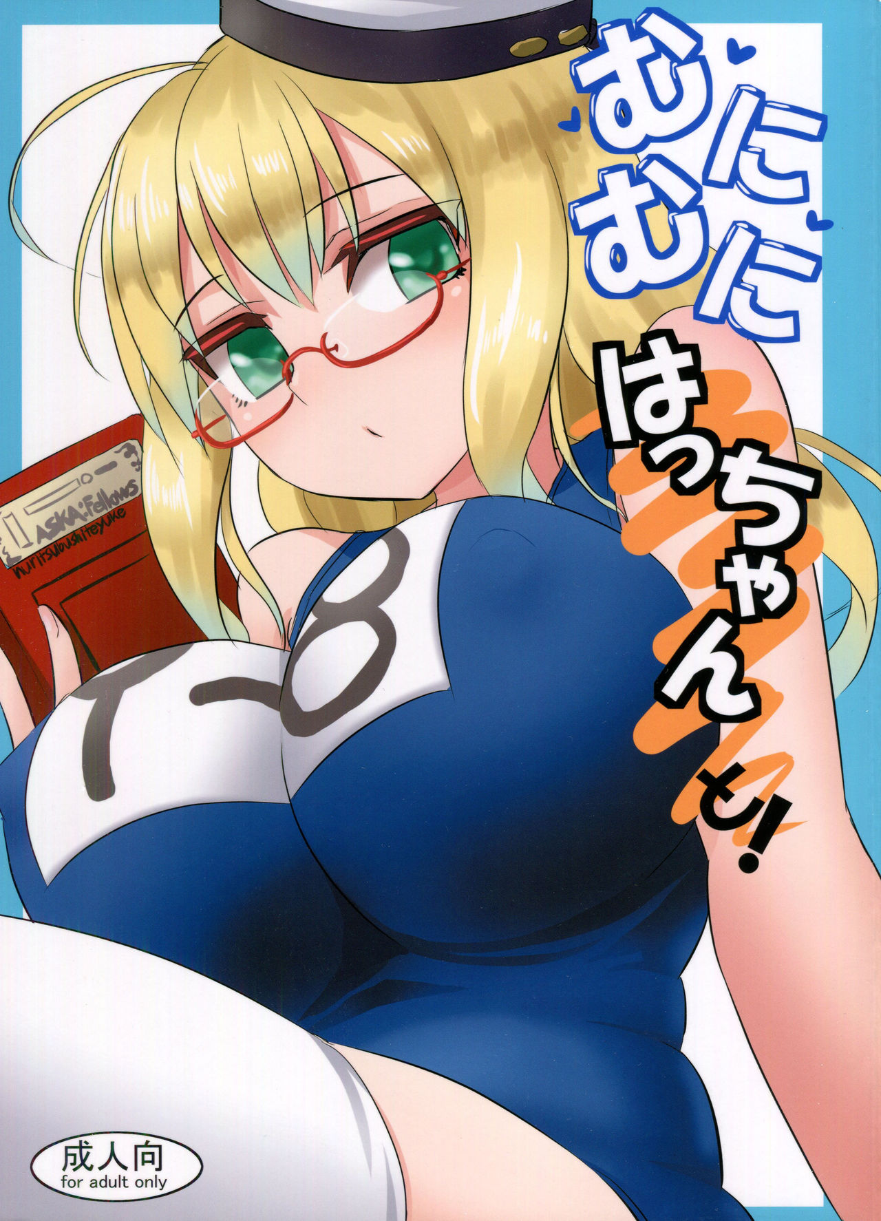 Preview page 1