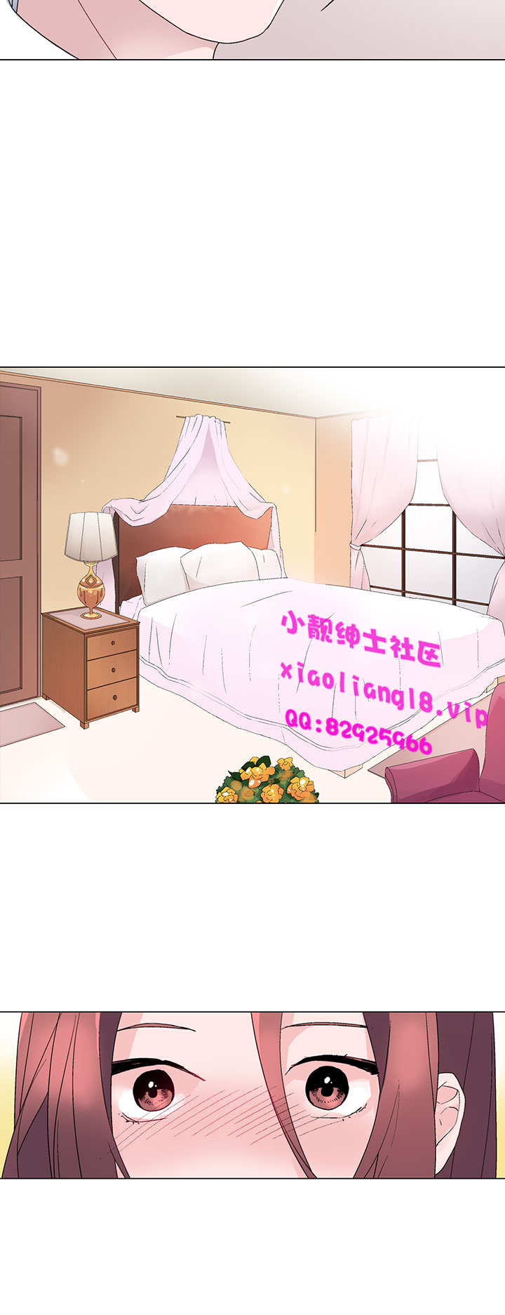 中文韩漫 灰姑娘的哥哥們 Ch.01-10 - Page 195