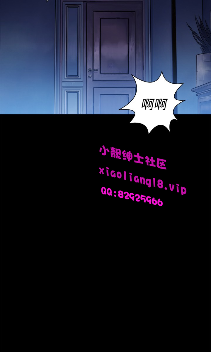 中文韩漫 不倫駕訓班 Ch.0-5 - Page 91