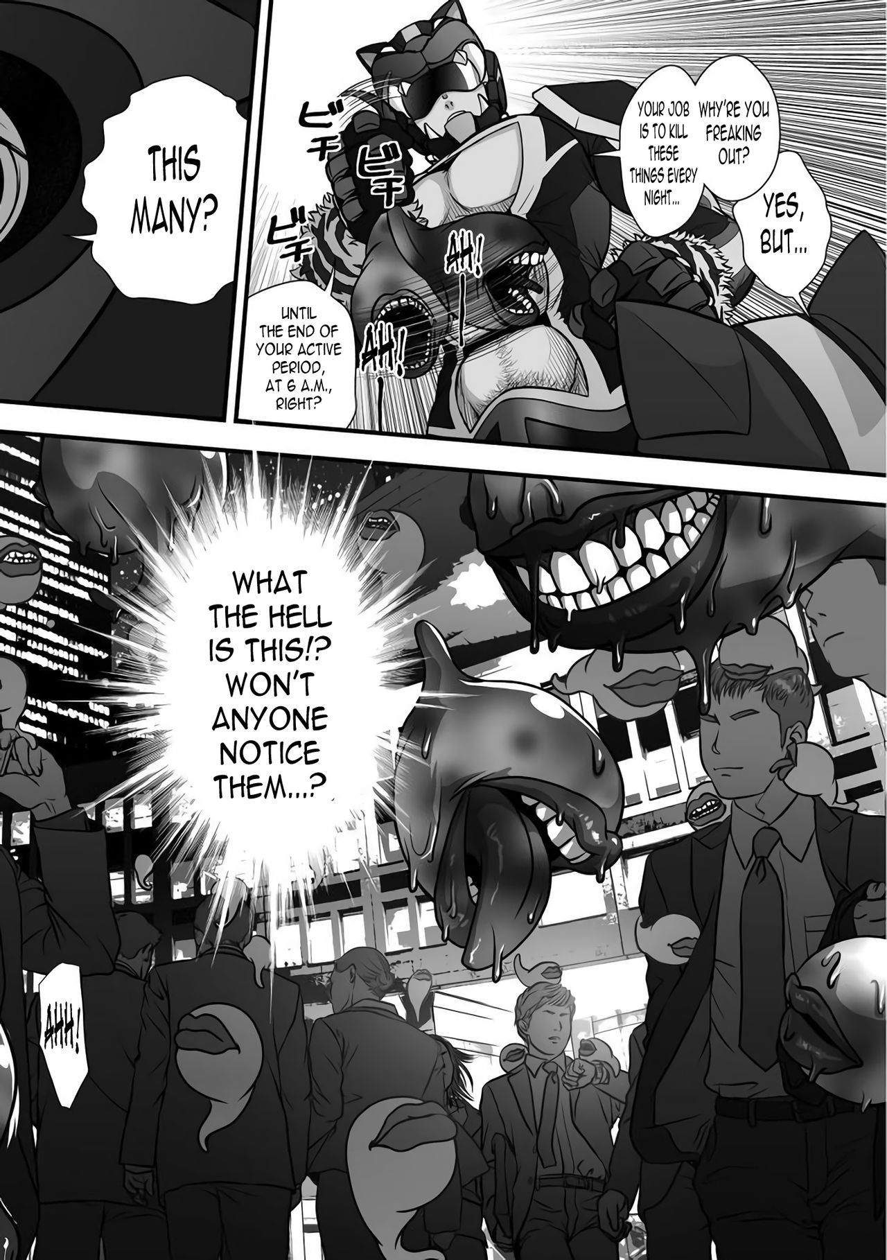 Tatakae!+++ (Plus-san)!! - Page 26