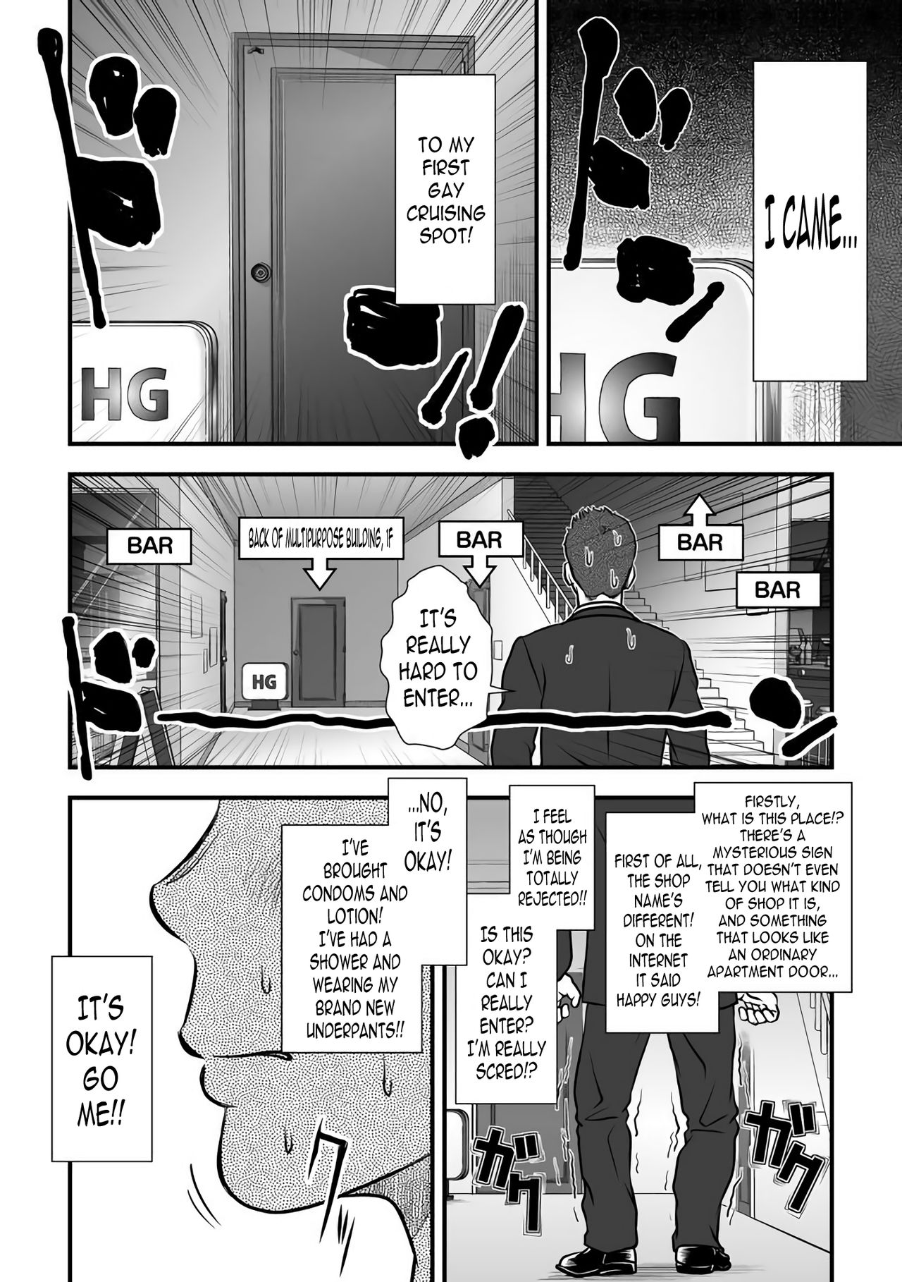 Tatakae!+++ (Plus-san)!! - Page 36