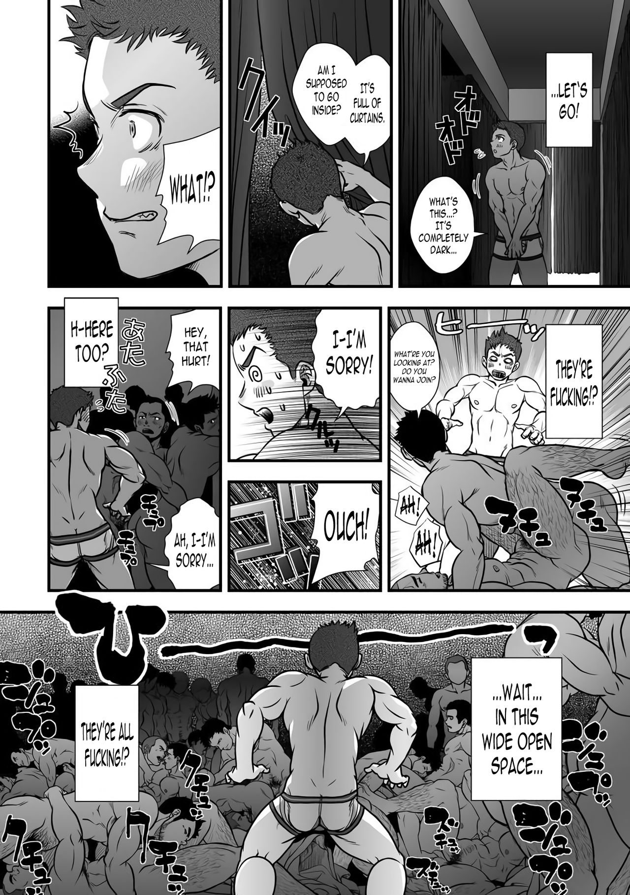 Tatakae!+++ (Plus-san)!! - Page 38