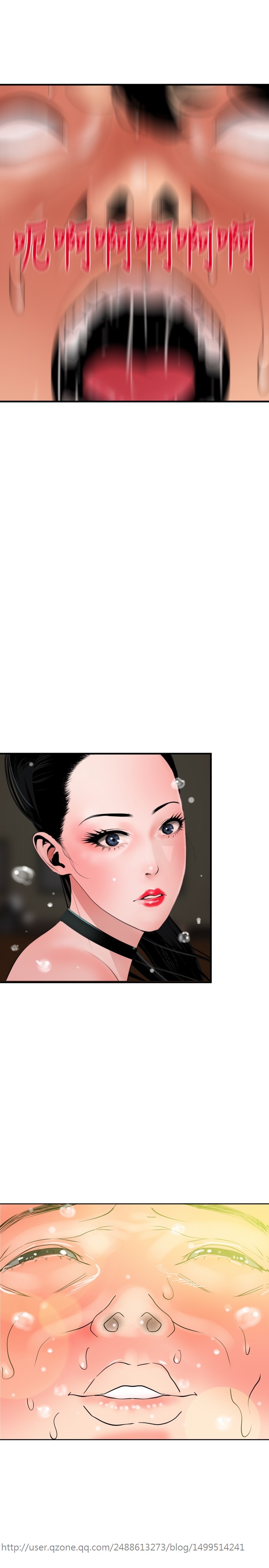 Desire King 欲求王 Ch.41~50 - Page 59