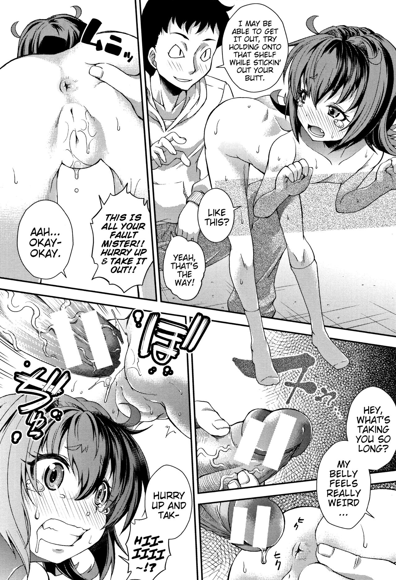 Chibikkokikoki - Page 148