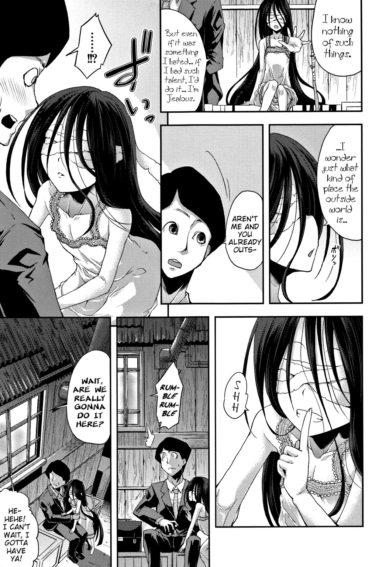 Chibikkokikoki - Page 163
