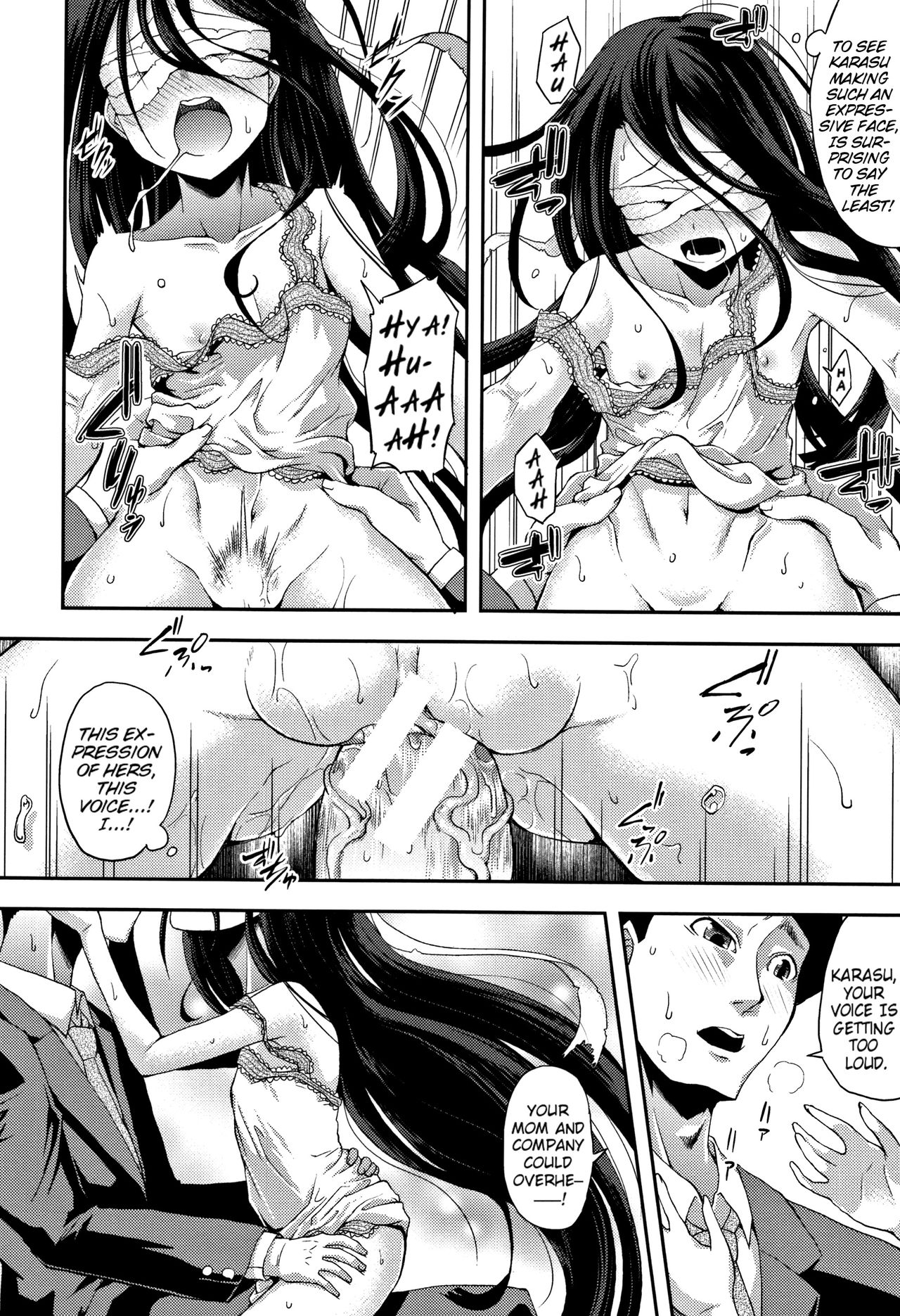 Chibikkokikoki - Page 170