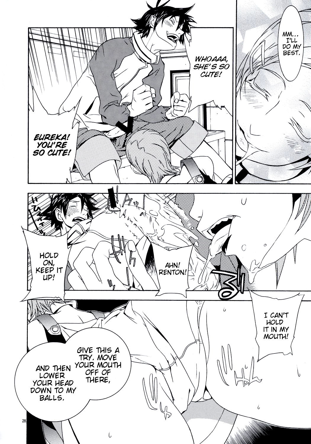 lay=out - Page 27
