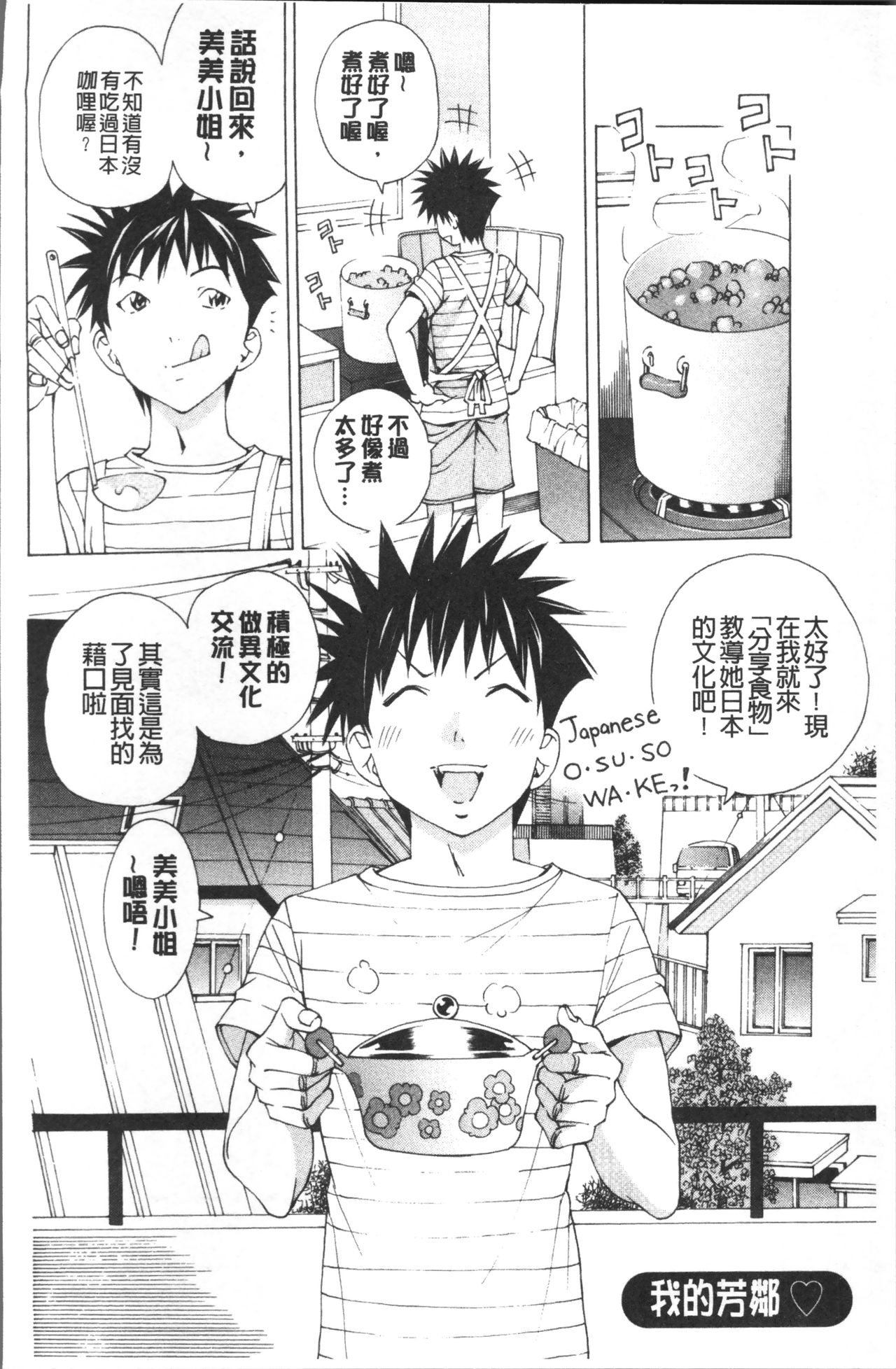 file 0 - Page 126