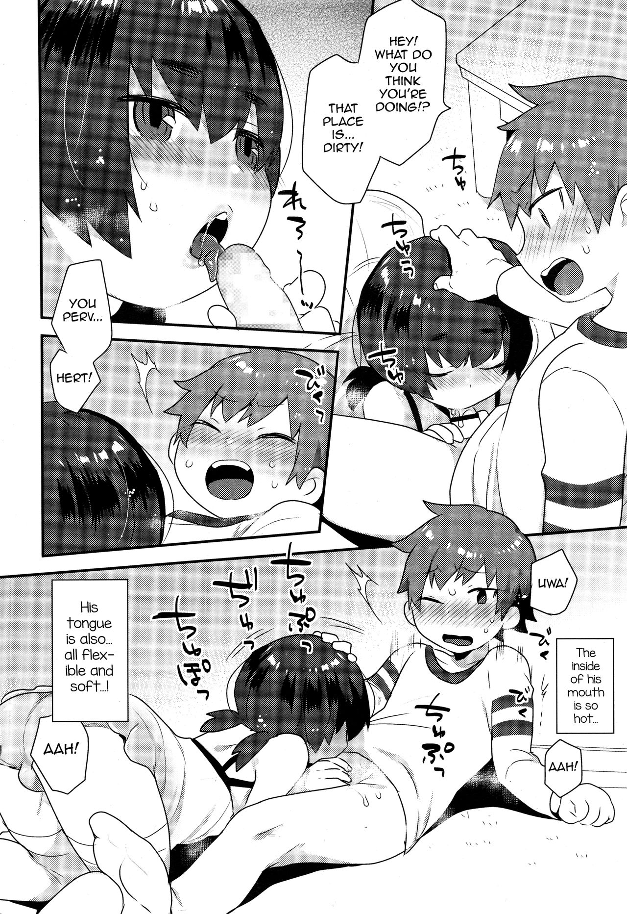Preview page 6