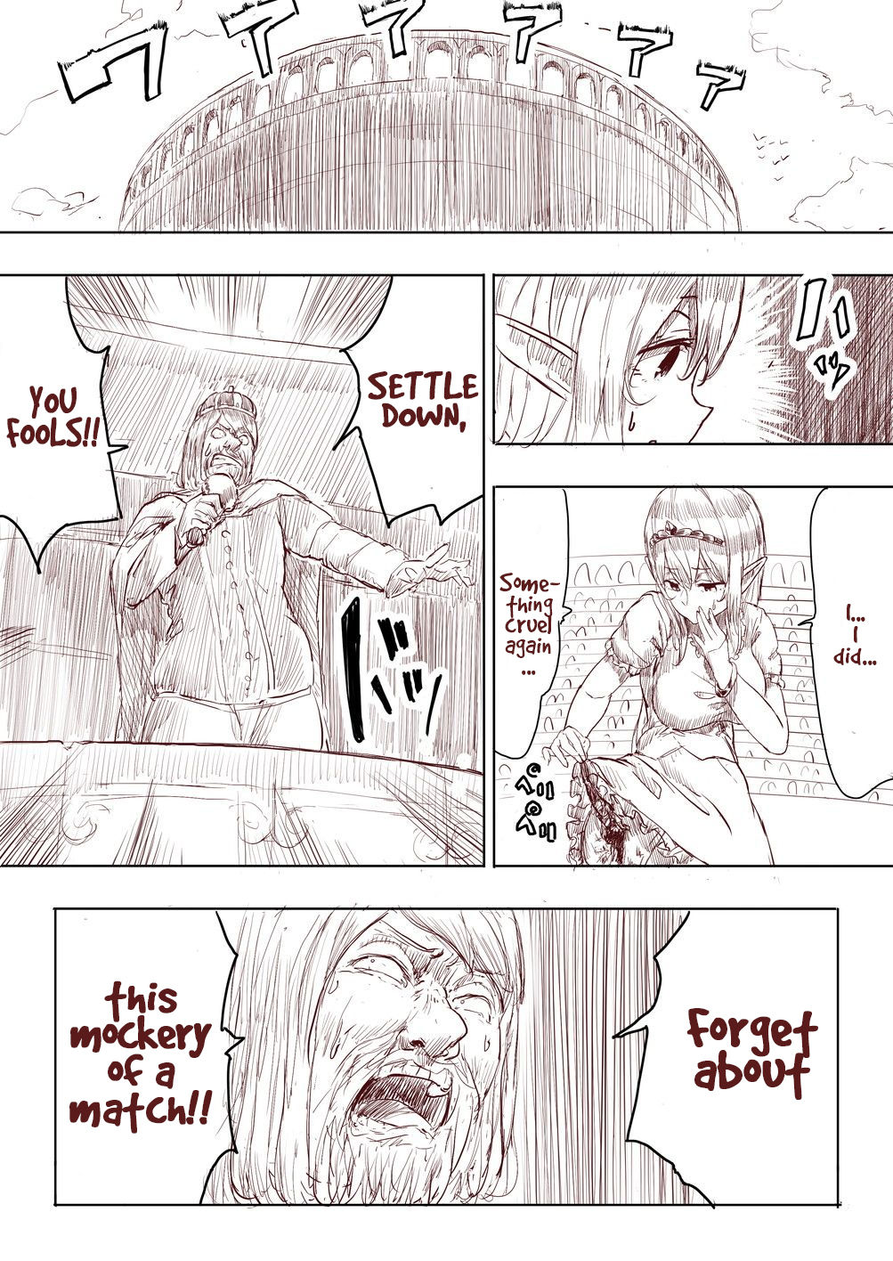 Elf Princess Strikes Back - Page 78