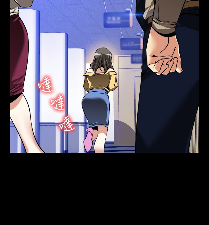 Love Parameter 恋爱辅助器 86-96 [Chinese]中文 - Page 354