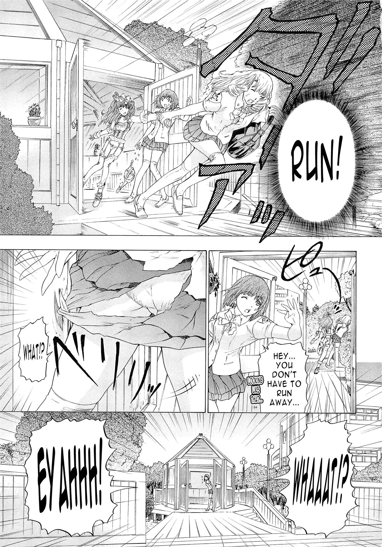 Frill Princess - Ruffle Princess - Page 19