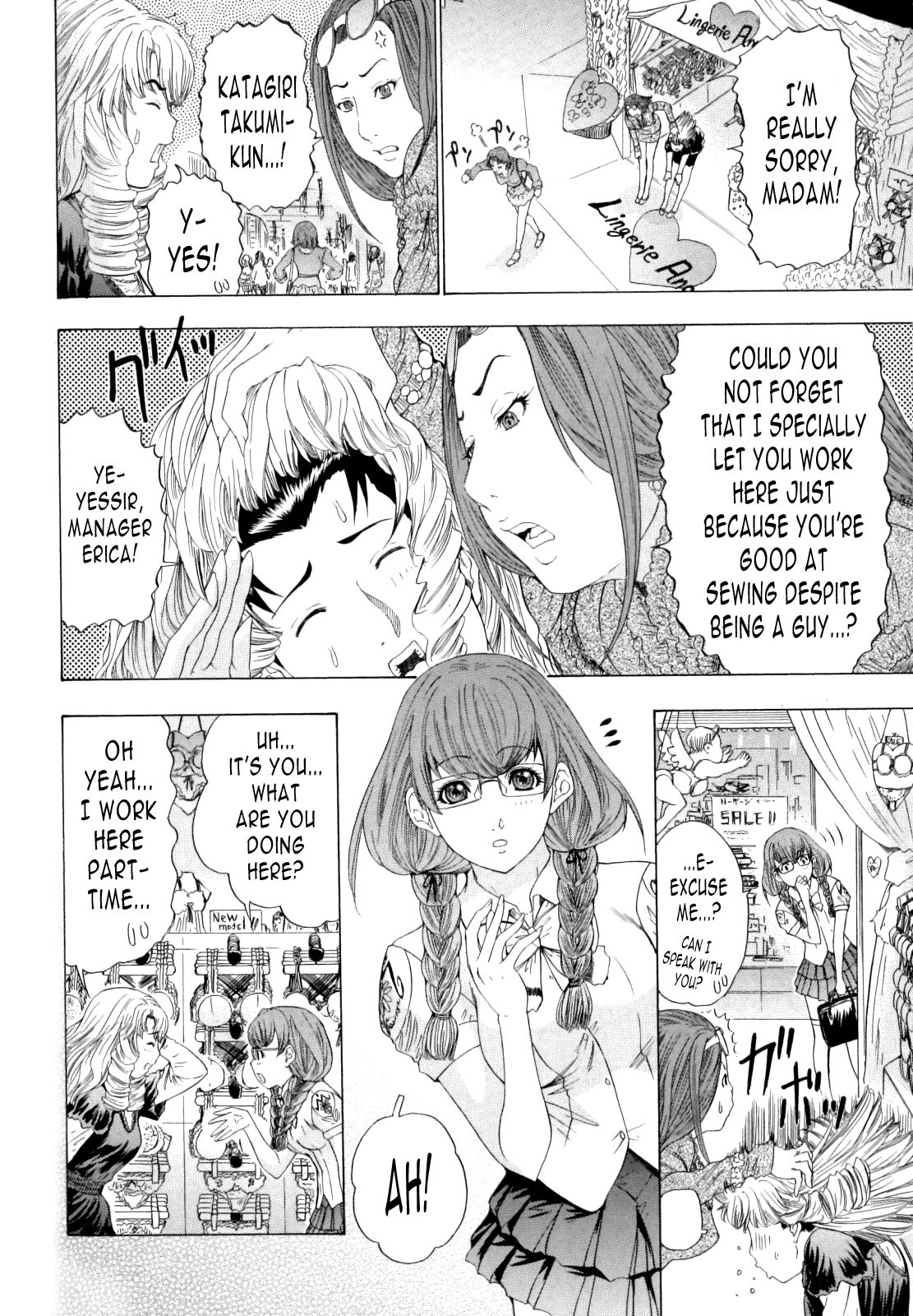 Frill Princess - Ruffle Princess - Page 24