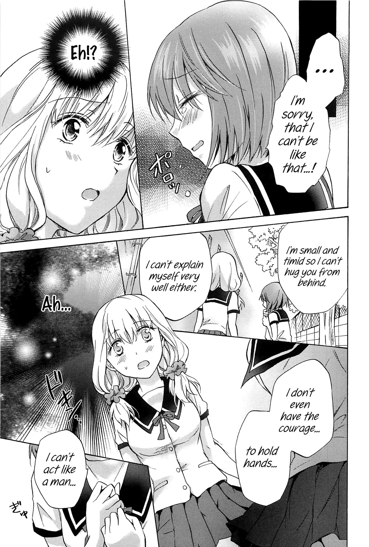 Fluffy Feelings - Page 11