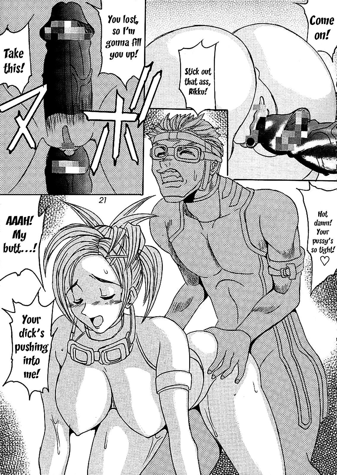 Yuna a la Mode 3 - Page 20