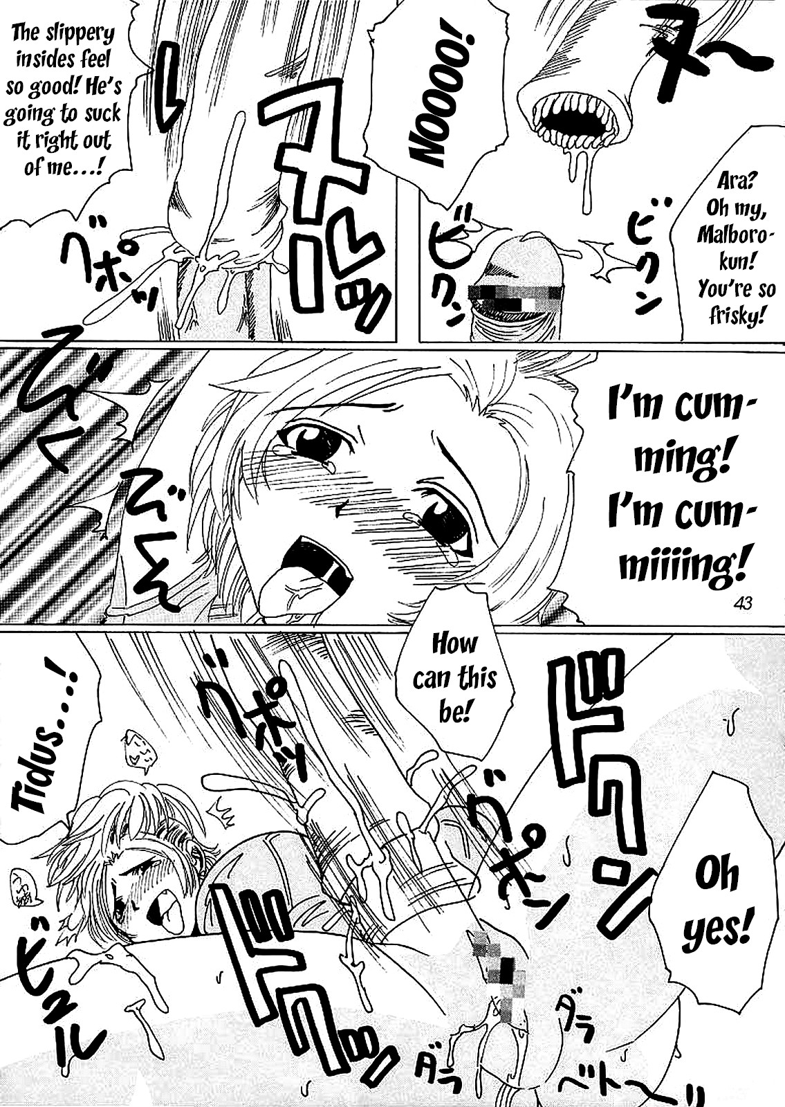 Yuna a la Mode 3 - Page 42