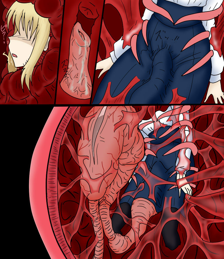Reizouko - Page 45