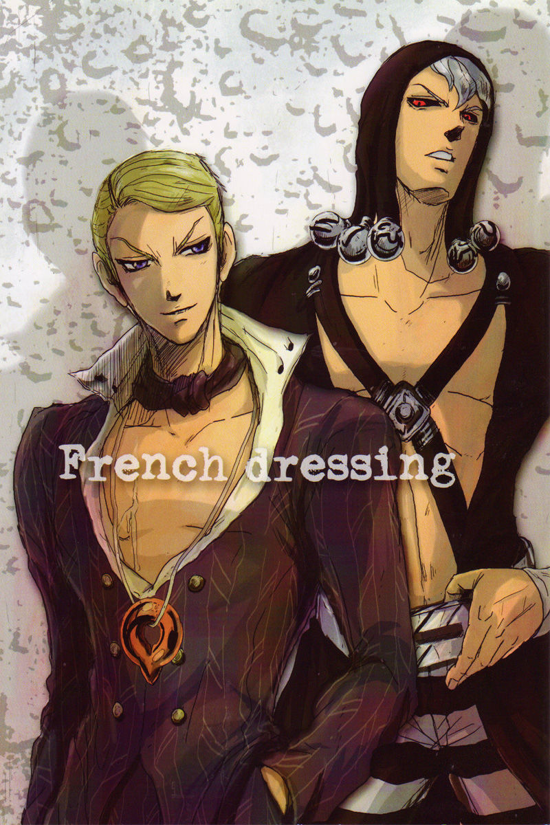 French dressing - Page 1