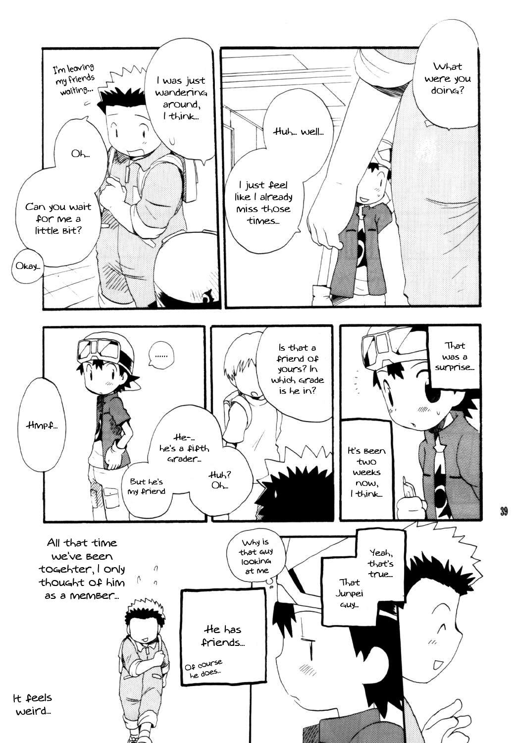 Inazuma Rock Dome - Page 38