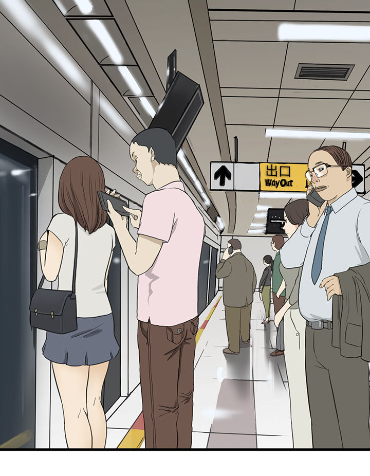 Si-Eun 诗恩 Ch.1~9 - Page 74