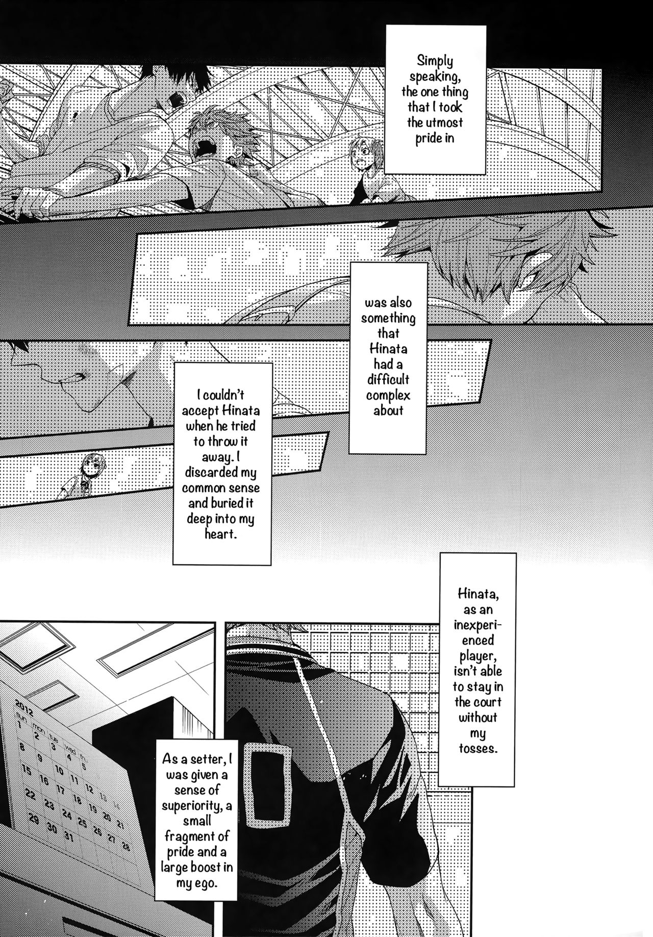Primary Target -Zenpen- - Page 34