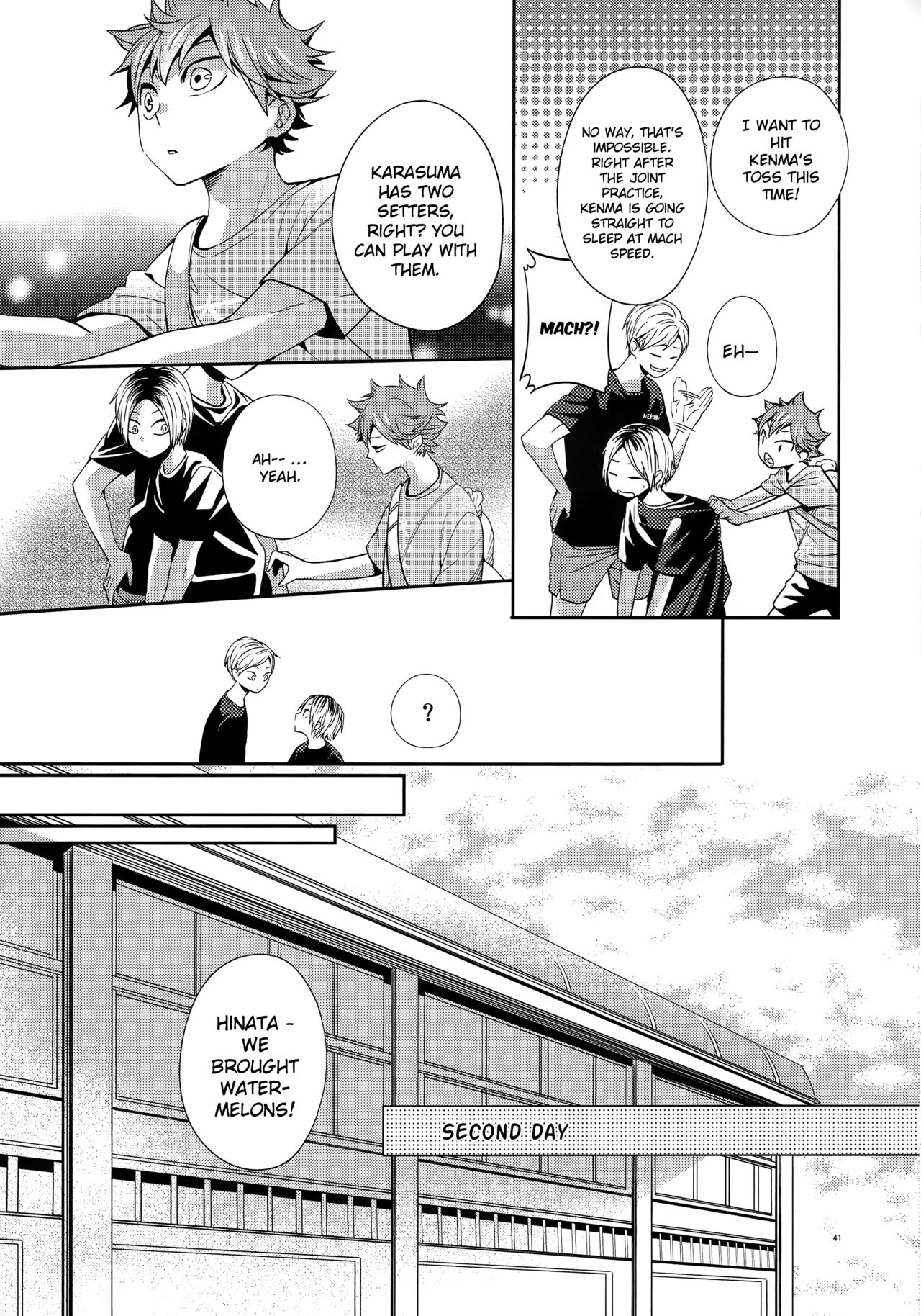 Primary Target -Zenpen- - Page 40