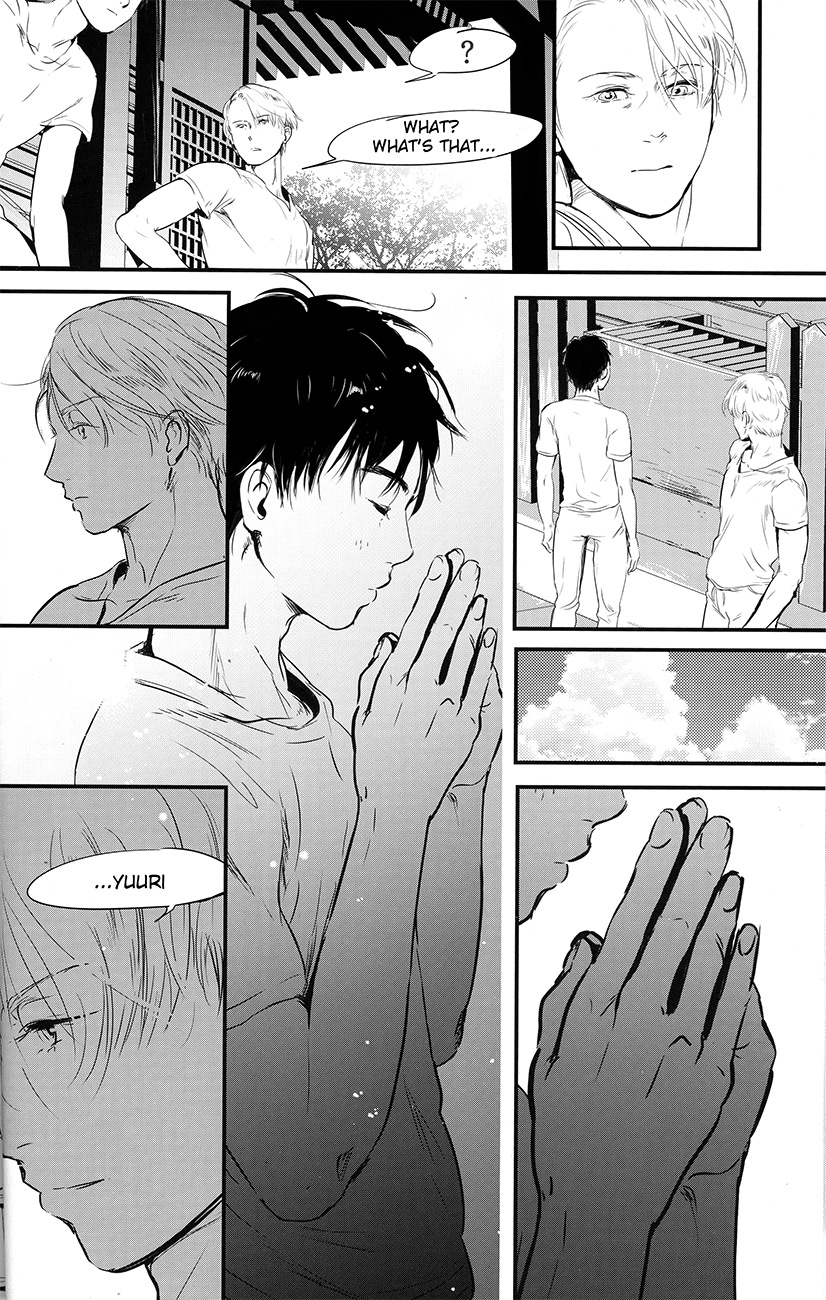 netsu, yadorasete - Page 46