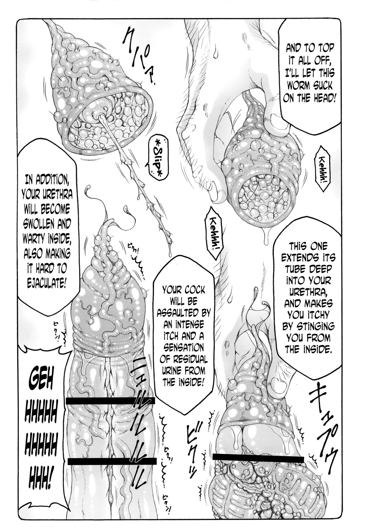 Kotori 13 - Page 17