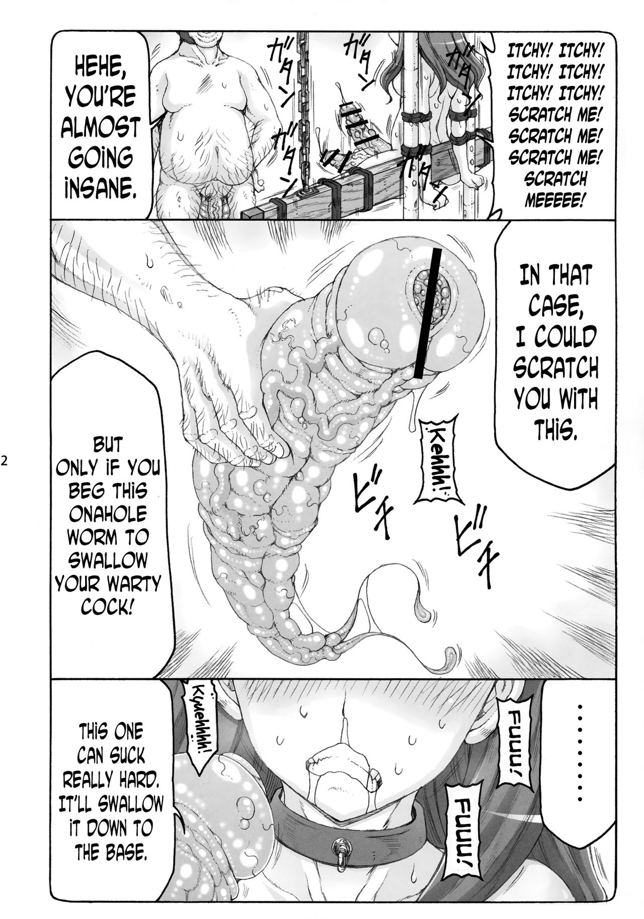 Kotori 13 - Page 22