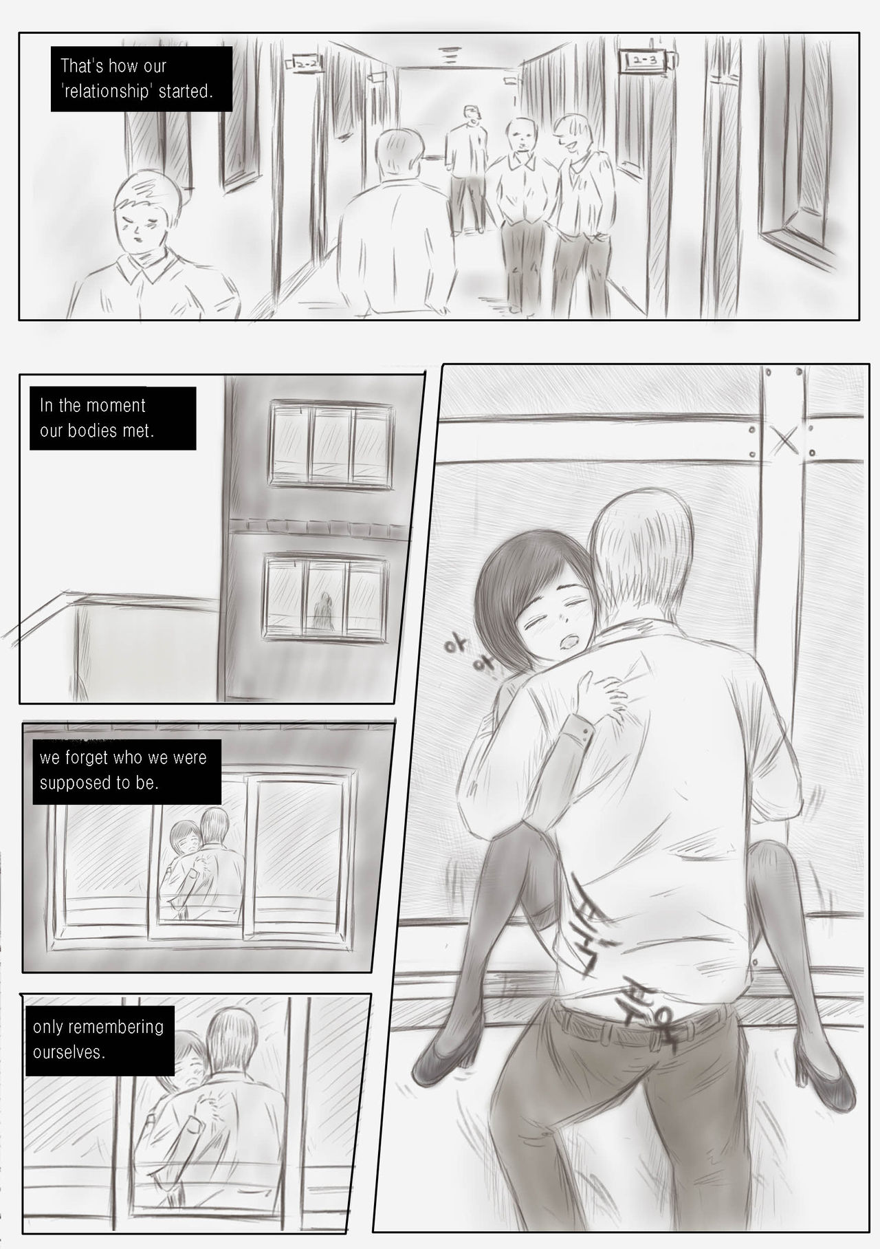 Litmus - Complete Edition - Page 32