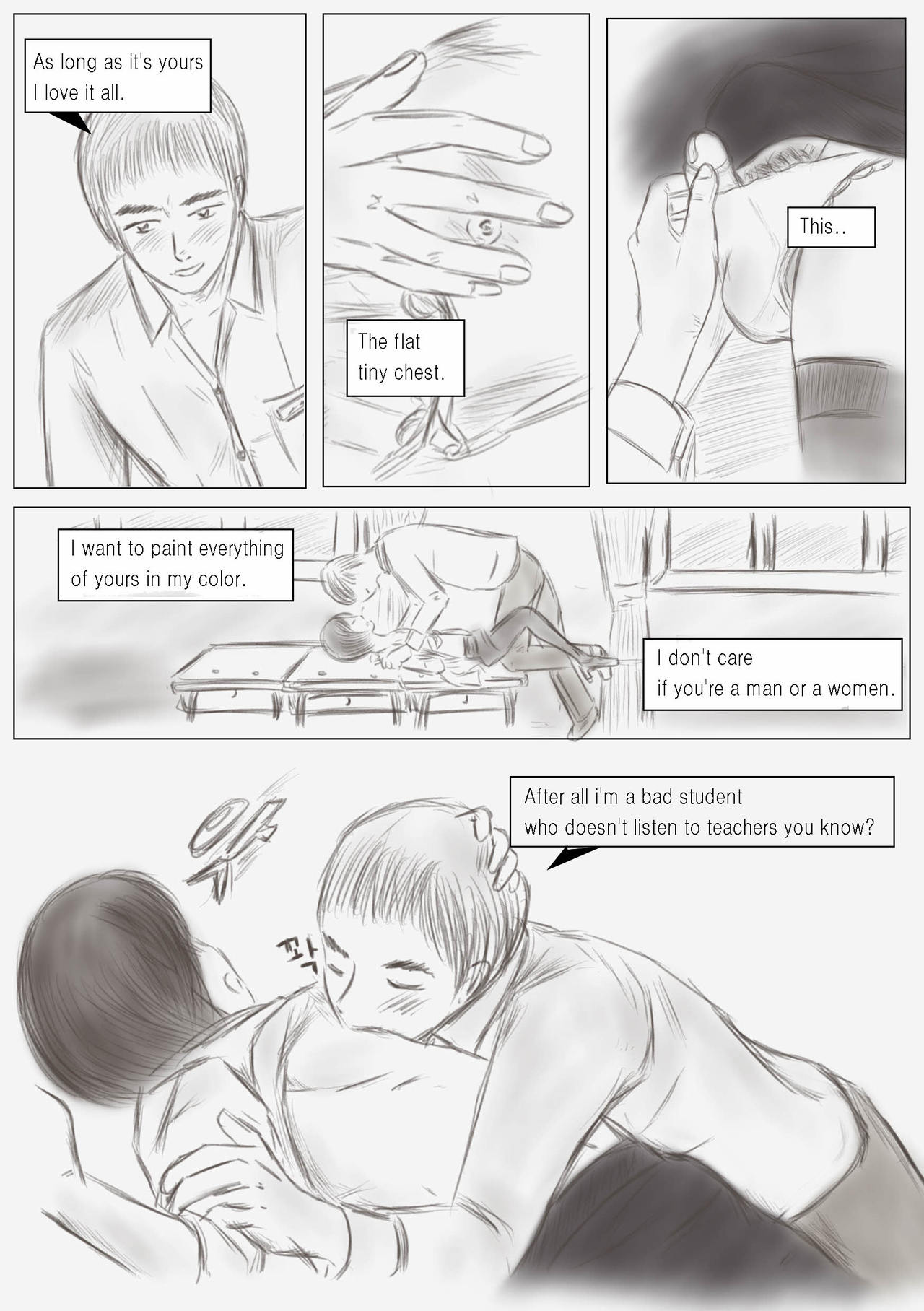 Litmus - Complete Edition - Page 49