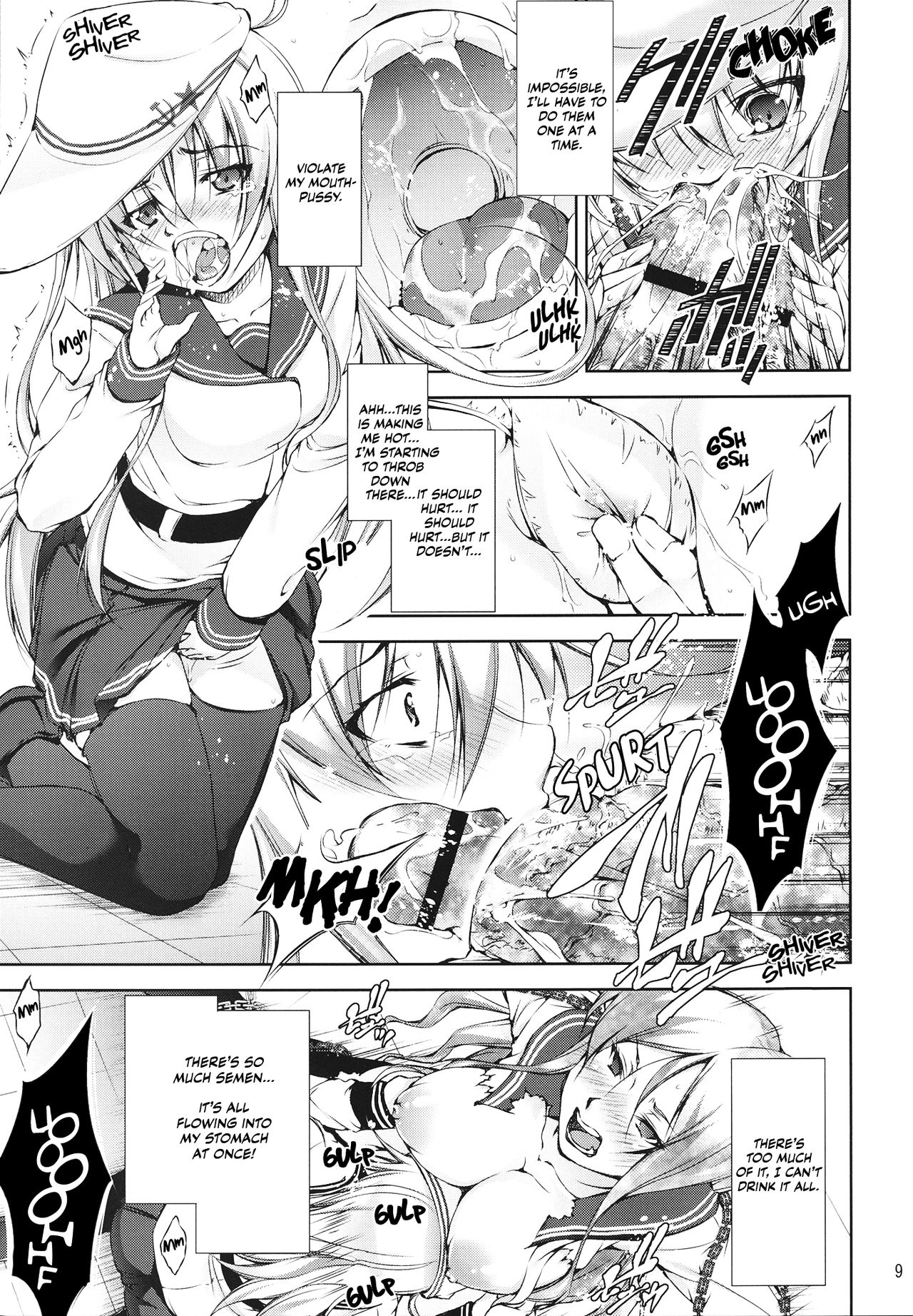 Preview page 8