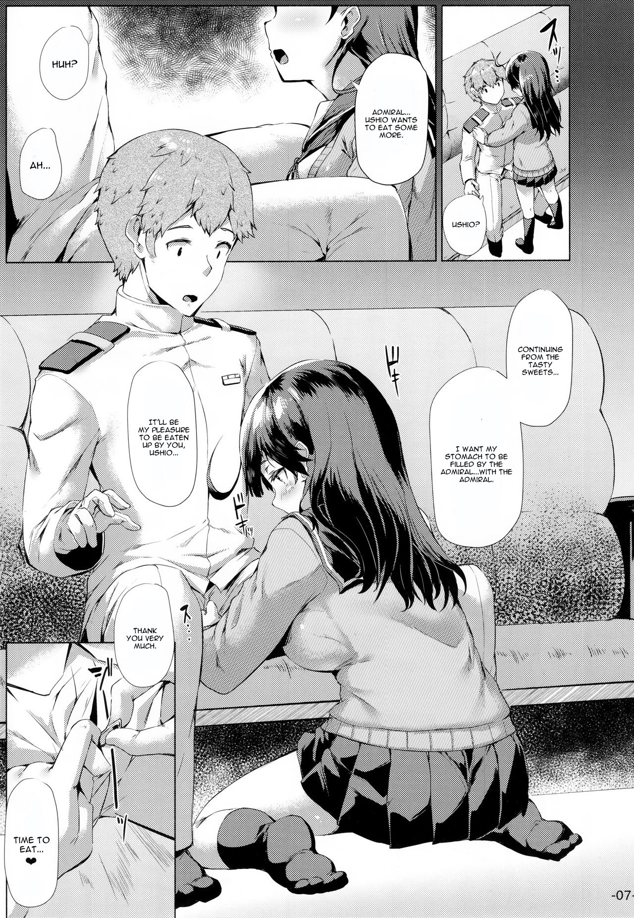 Ushio Tabegoro Tabezakari. - Page 6