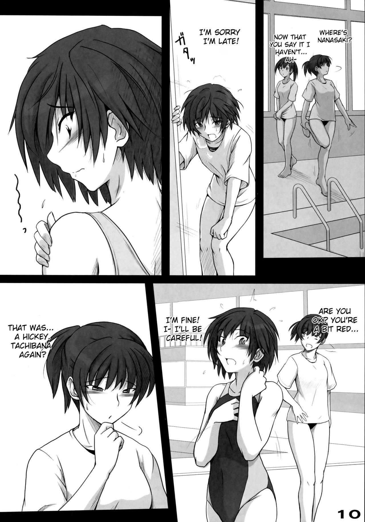 Mikkai - Page 11