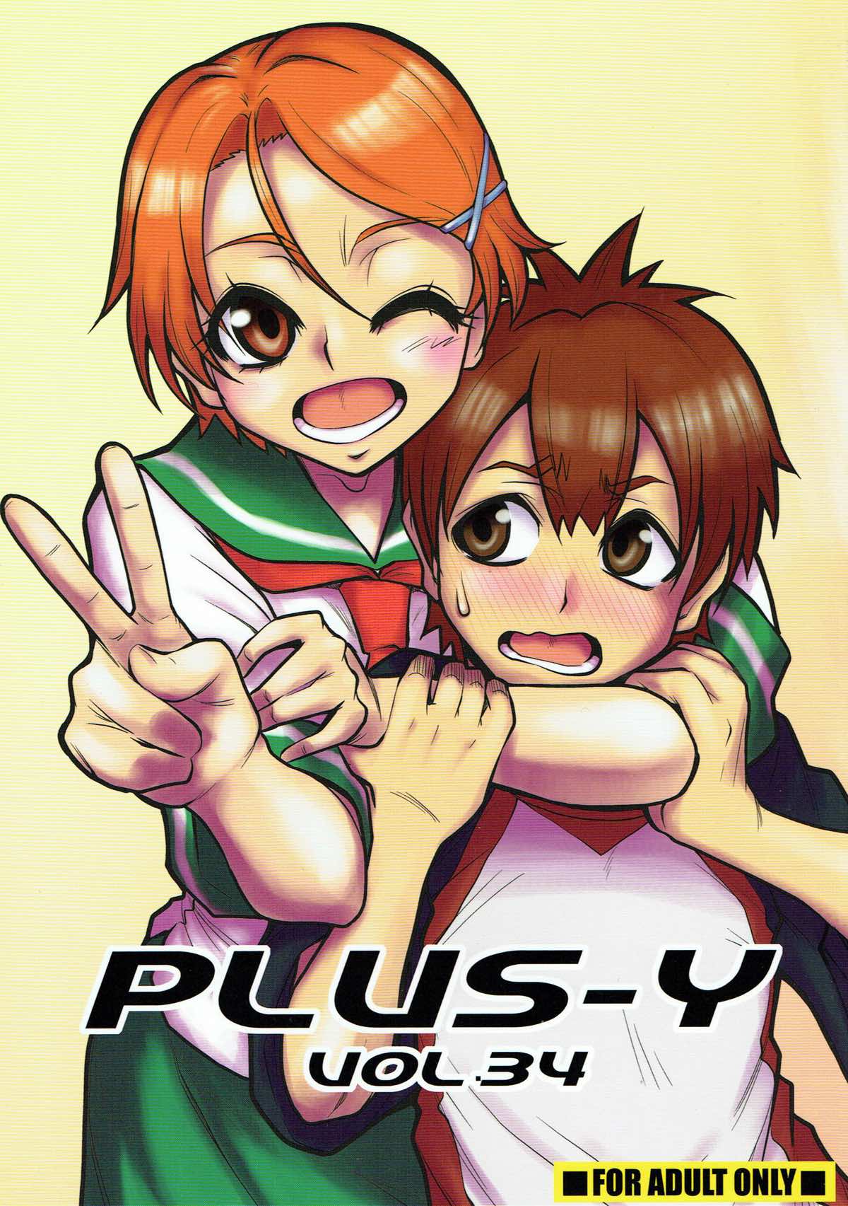 Preview page 1