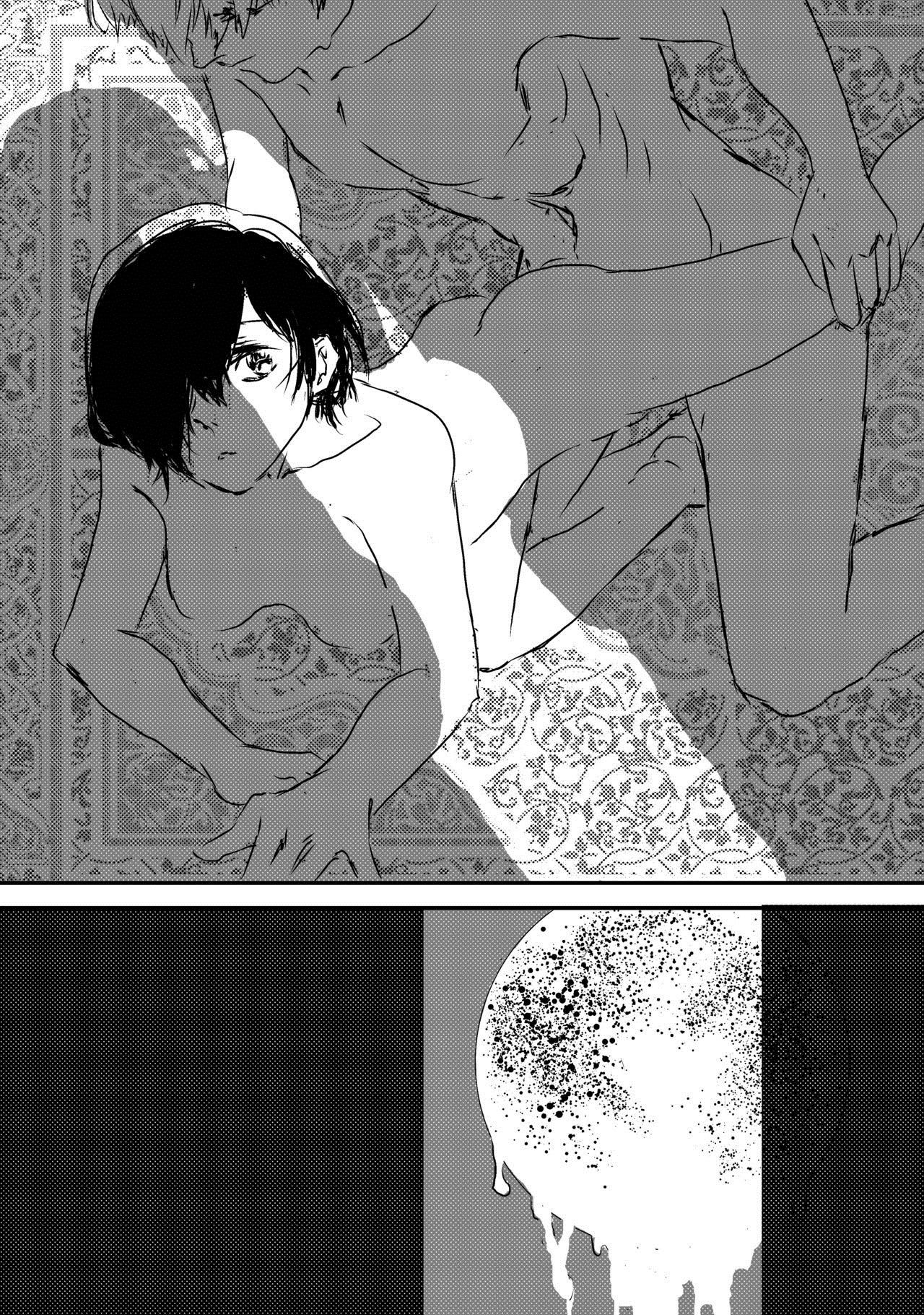 Melt - Page 12