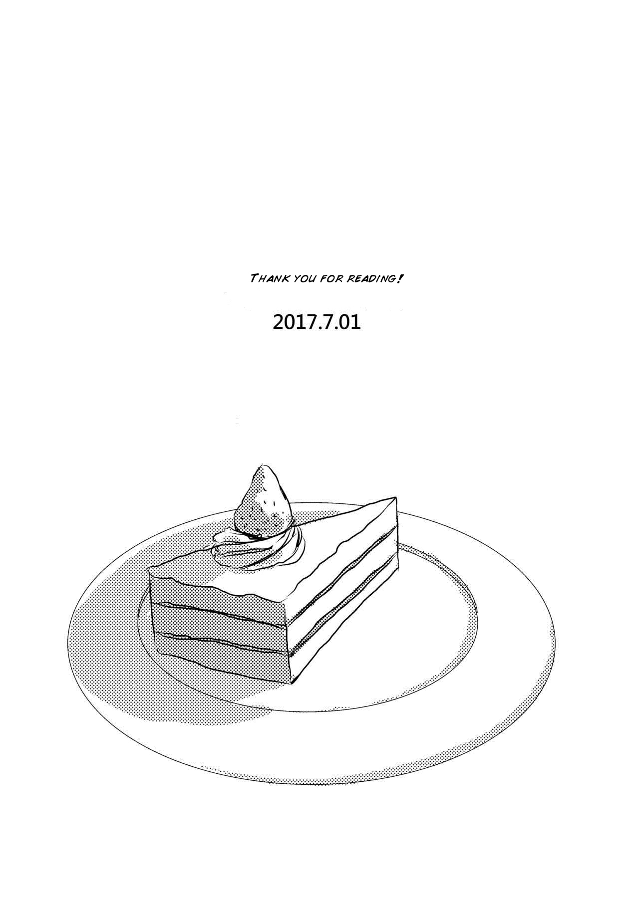 Melt - Page 17