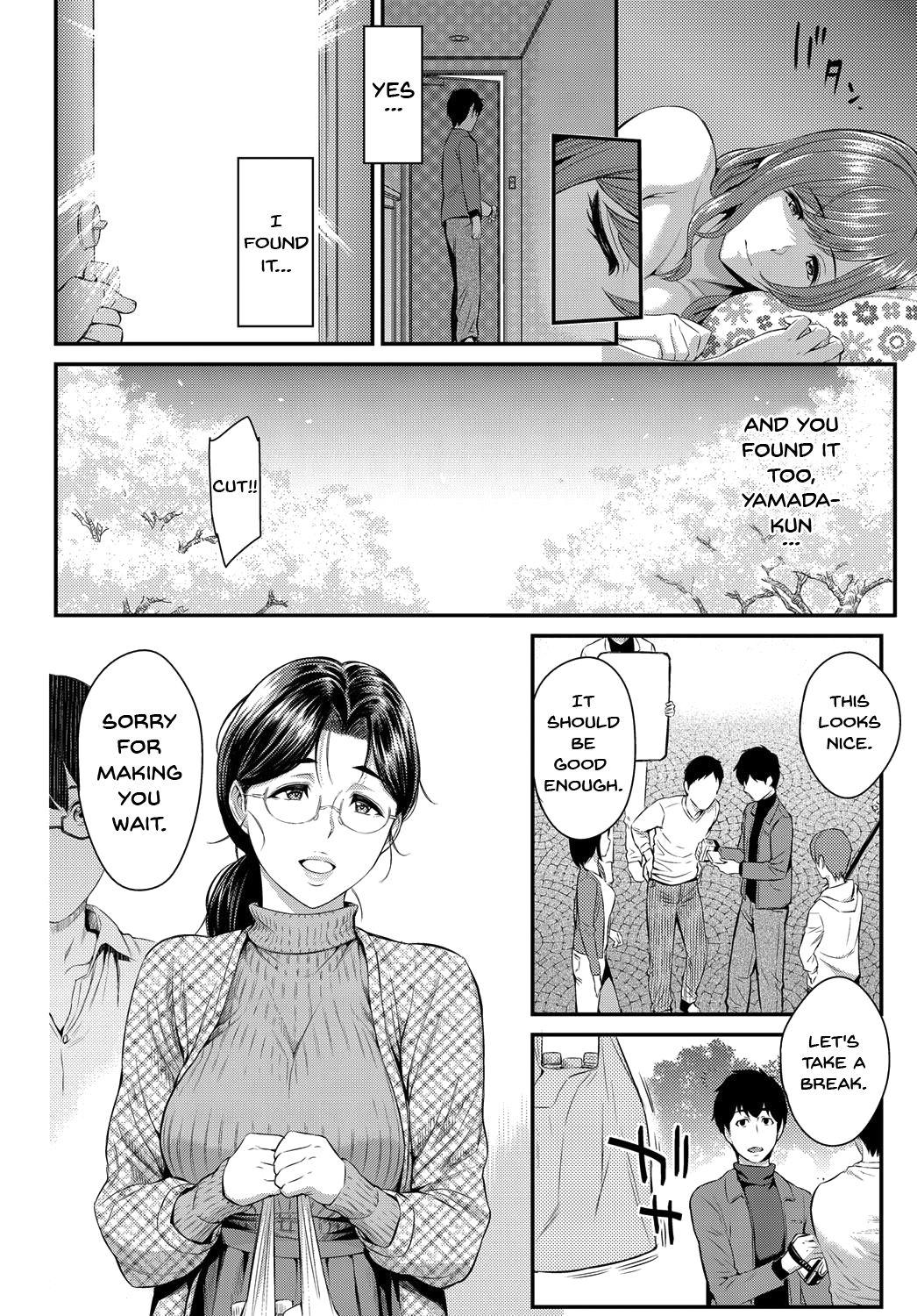 Kizashi - Page 199