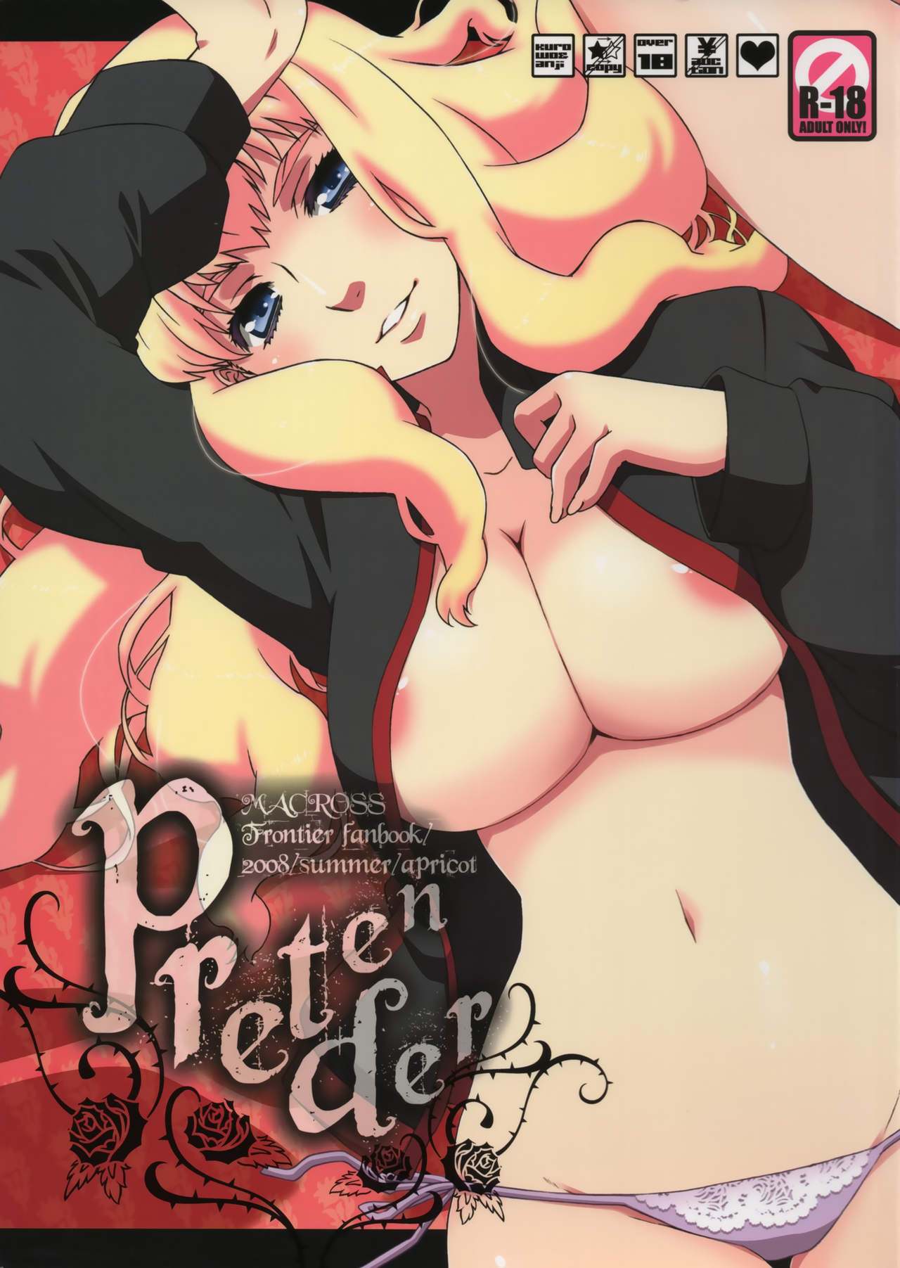 Preview page 1