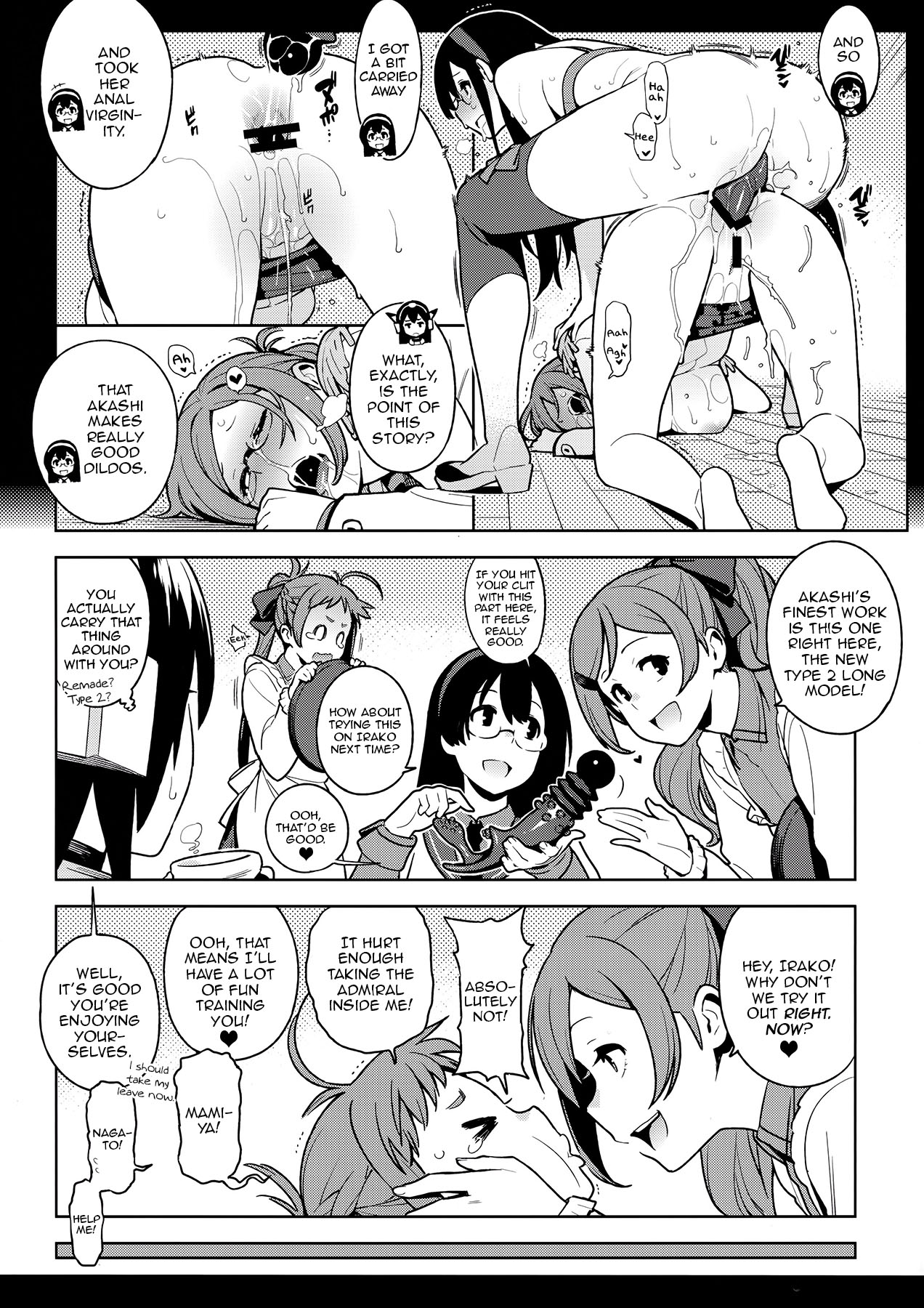 Others - Page 31