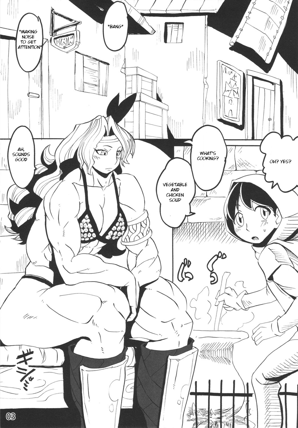 HEART BEAT AMAZON - Page 3